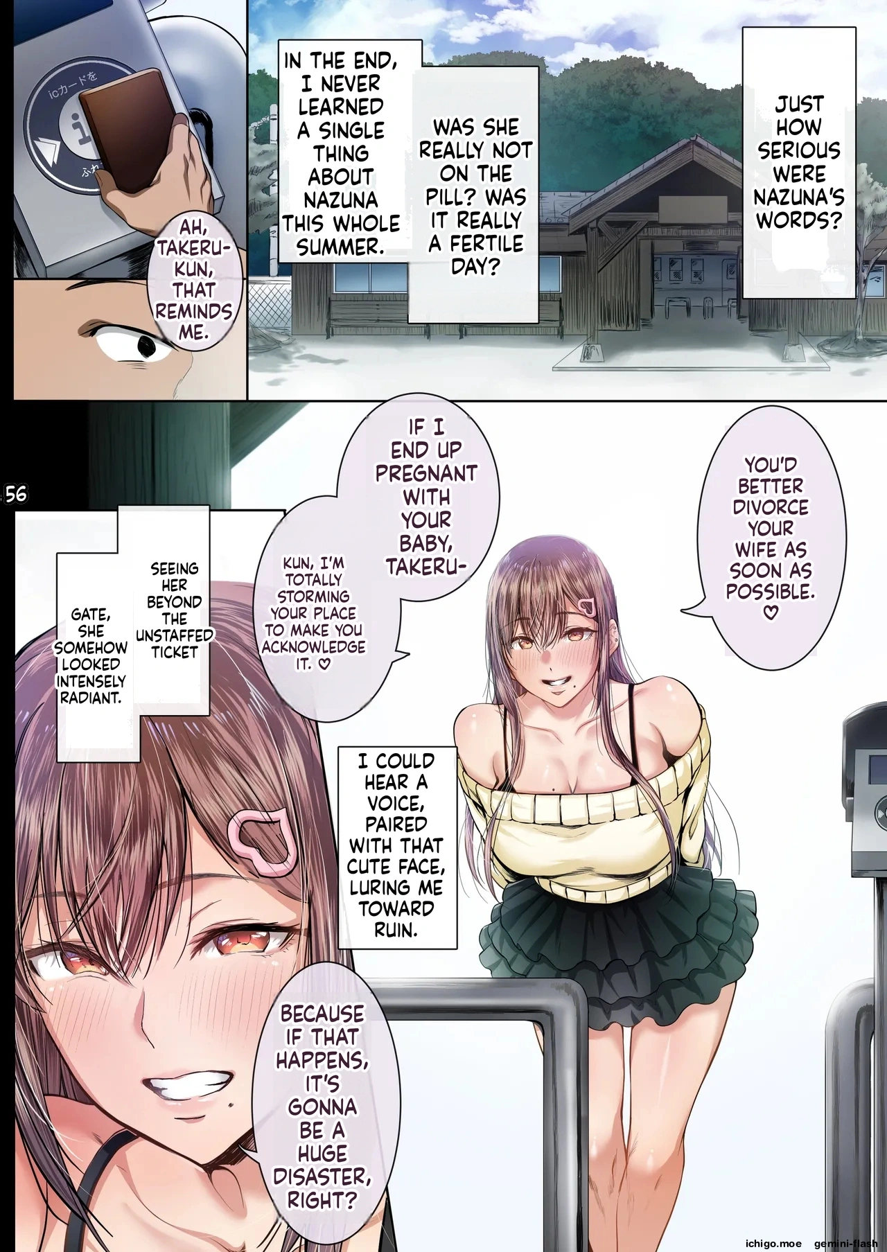 Kajitsu Soushuuhen ALL Full Color Edition – Chapter 1 – page 55