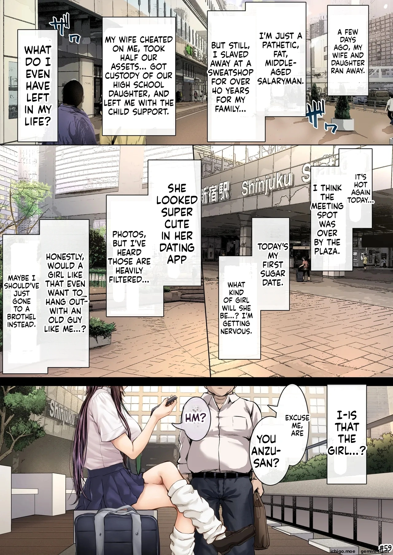 Kajitsu Soushuuhen ALL Full Color Edition – Chapter 1 – page 58