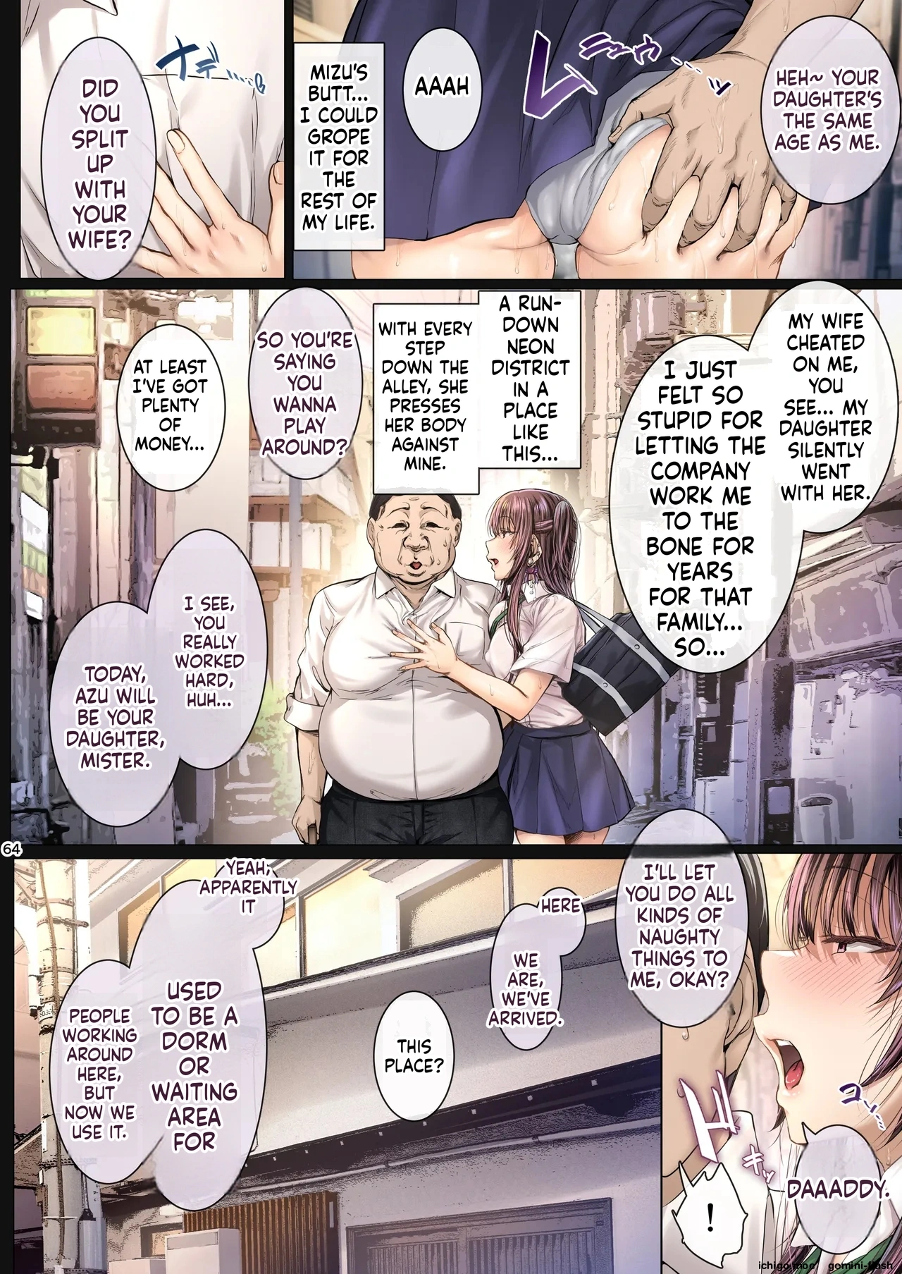 Kajitsu Soushuuhen ALL Full Color Edition – Chapter 1 – page 63
