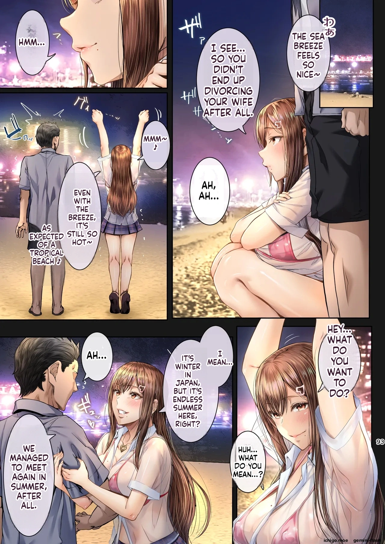 Kajitsu Soushuuhen ALL Full Color Edition – Chapter 1 – page 92