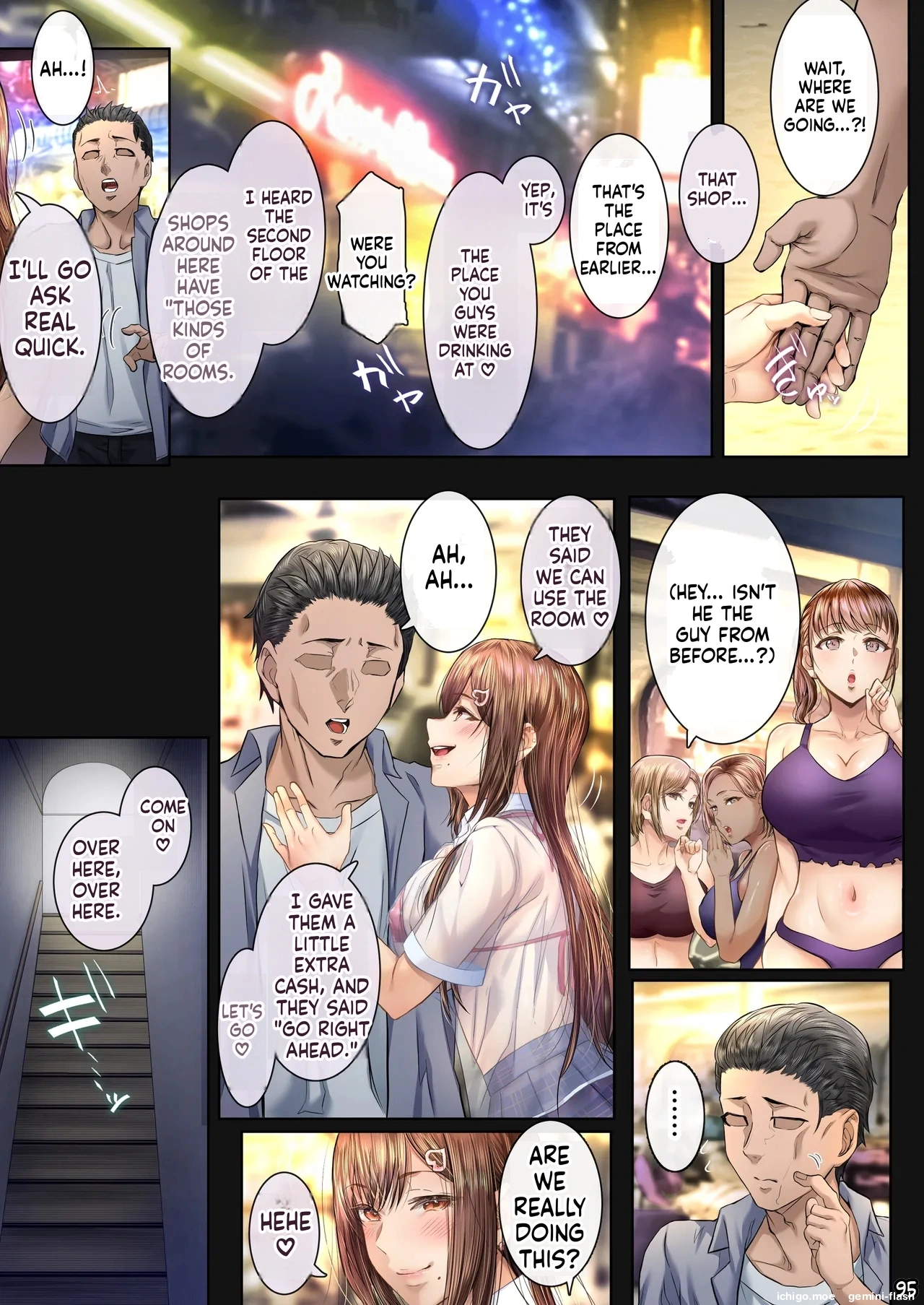 Kajitsu Soushuuhen ALL Full Color Edition – Chapter 1 – page 94