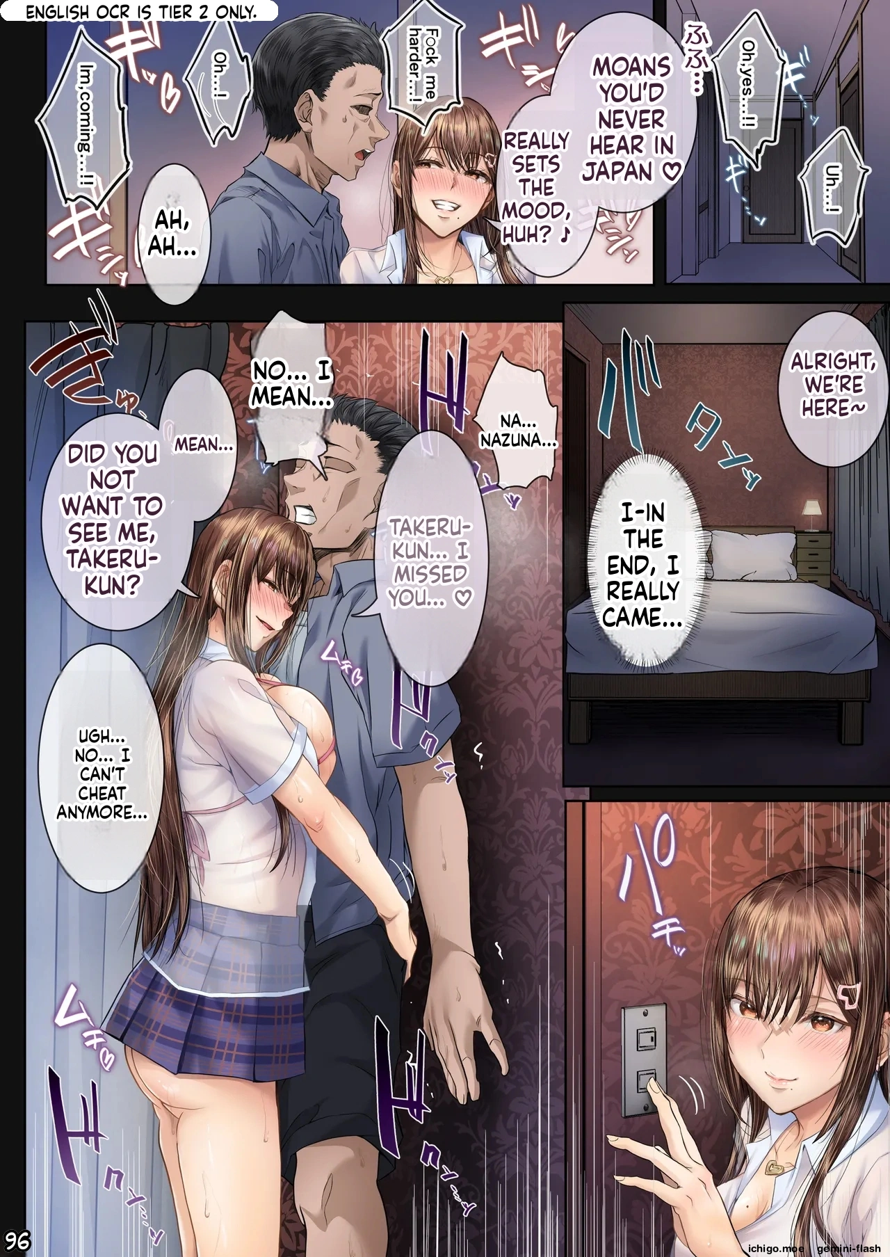 Kajitsu Soushuuhen ALL Full Color Edition – Chapter 1 – page 95