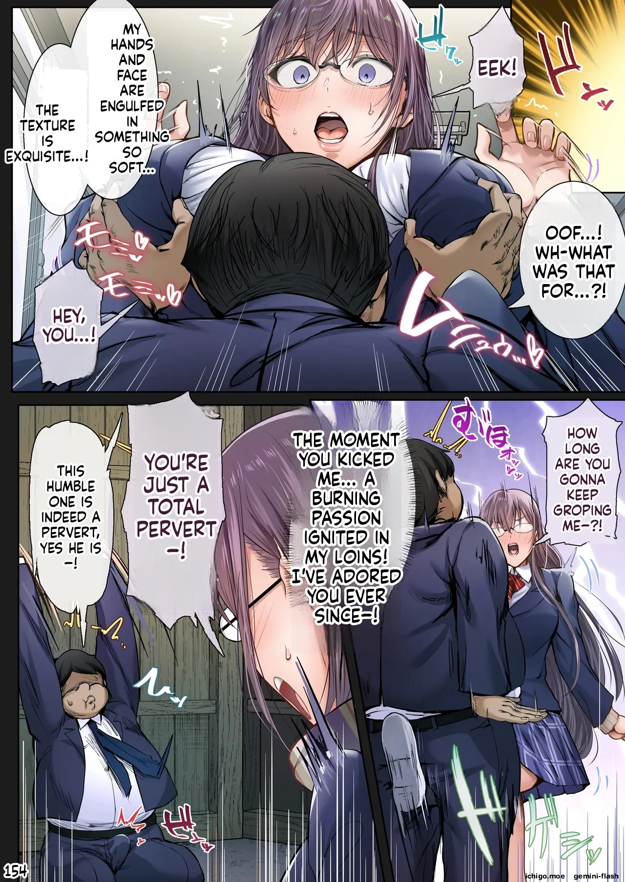 Kajitsu Soushuuhen ALL Full Color Edition – Chapter 1 – page 153