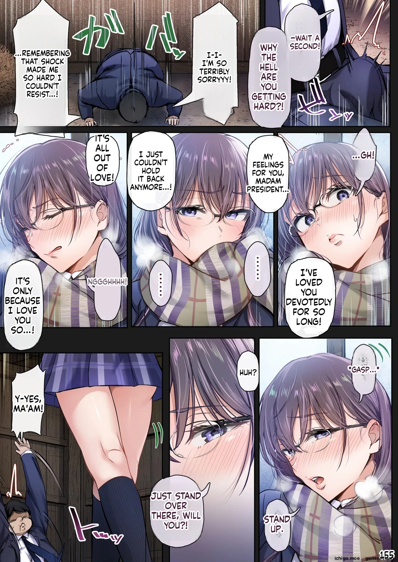 Kajitsu Soushuuhen ALL Full Color Edition – Chapter 1 – page 154