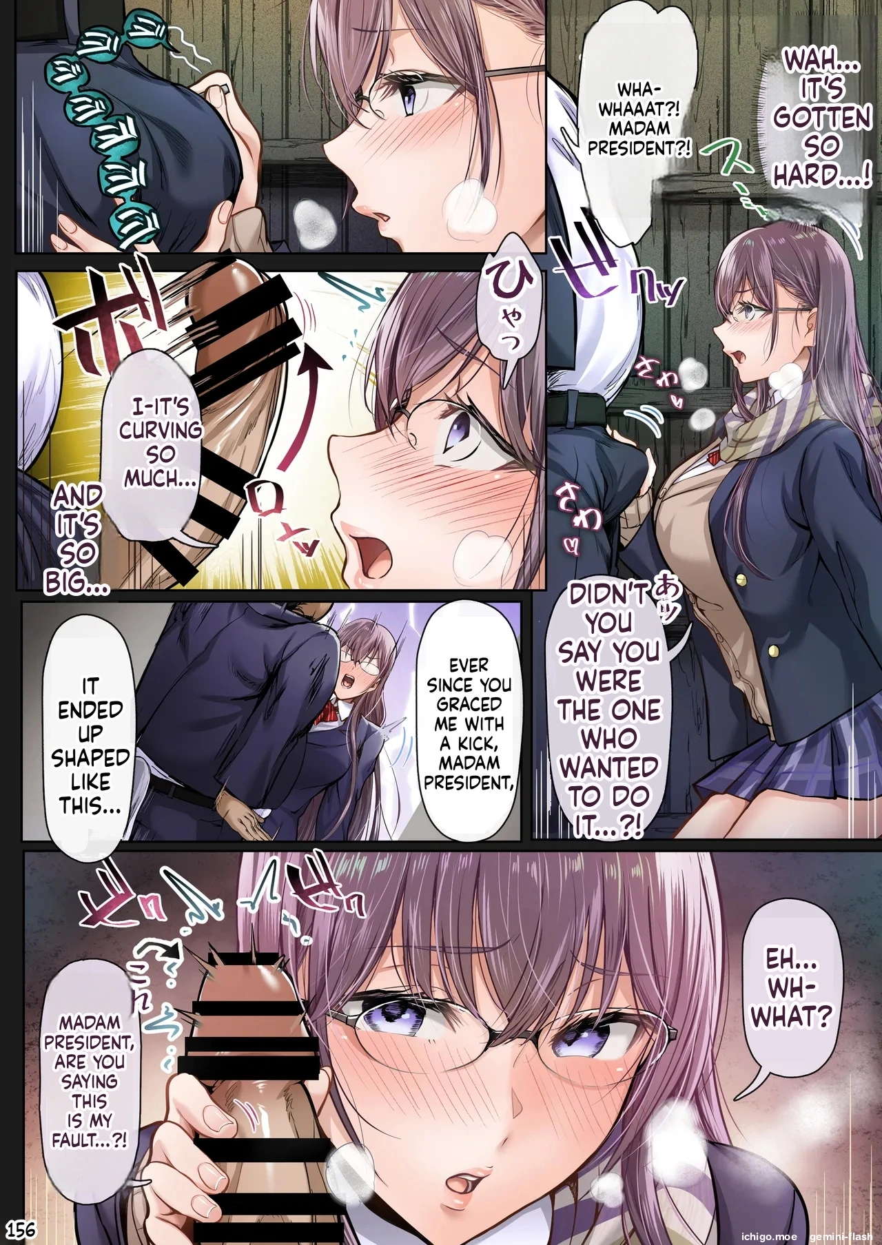 Kajitsu Soushuuhen ALL Full Color Edition – Chapter 1 – page 155