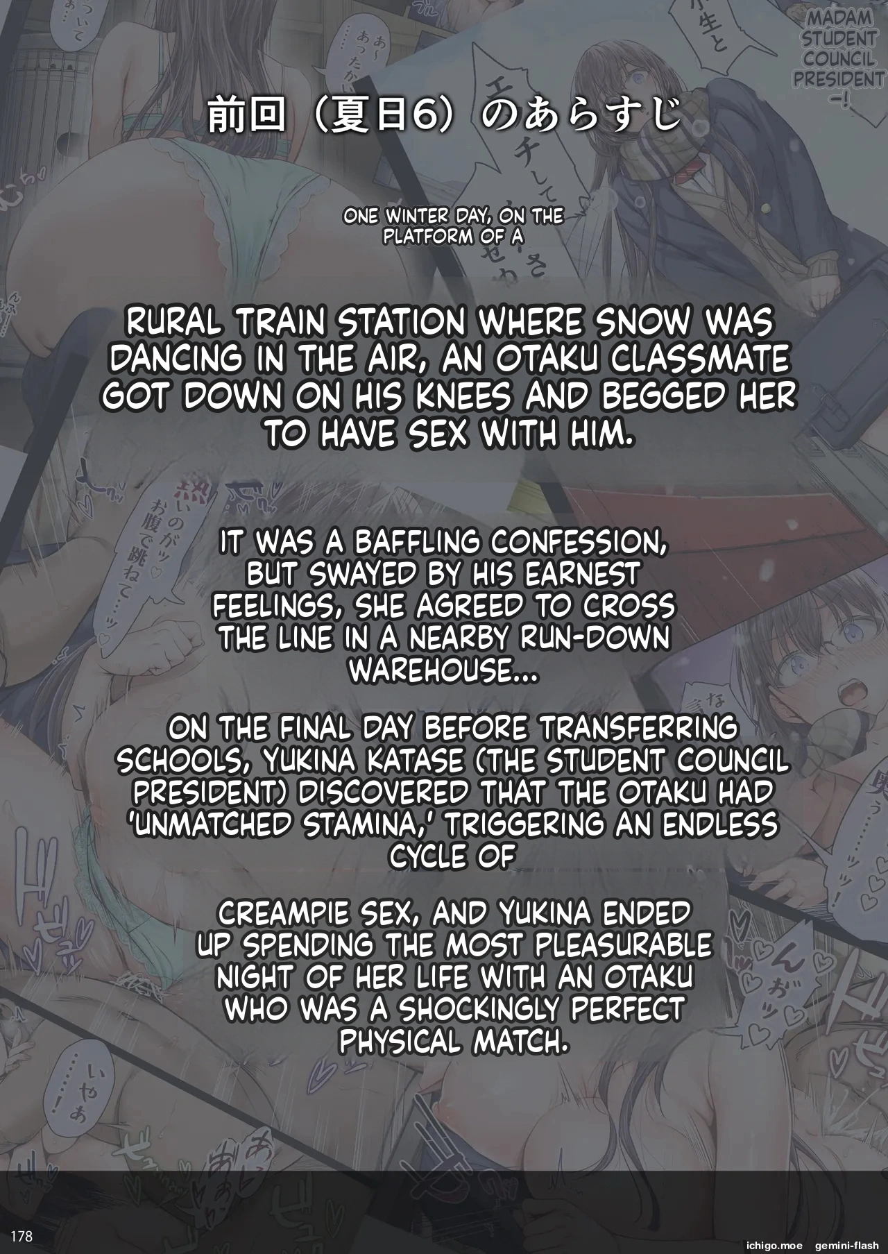 Kajitsu Soushuuhen ALL Full Color Edition – Chapter 1 – page 177