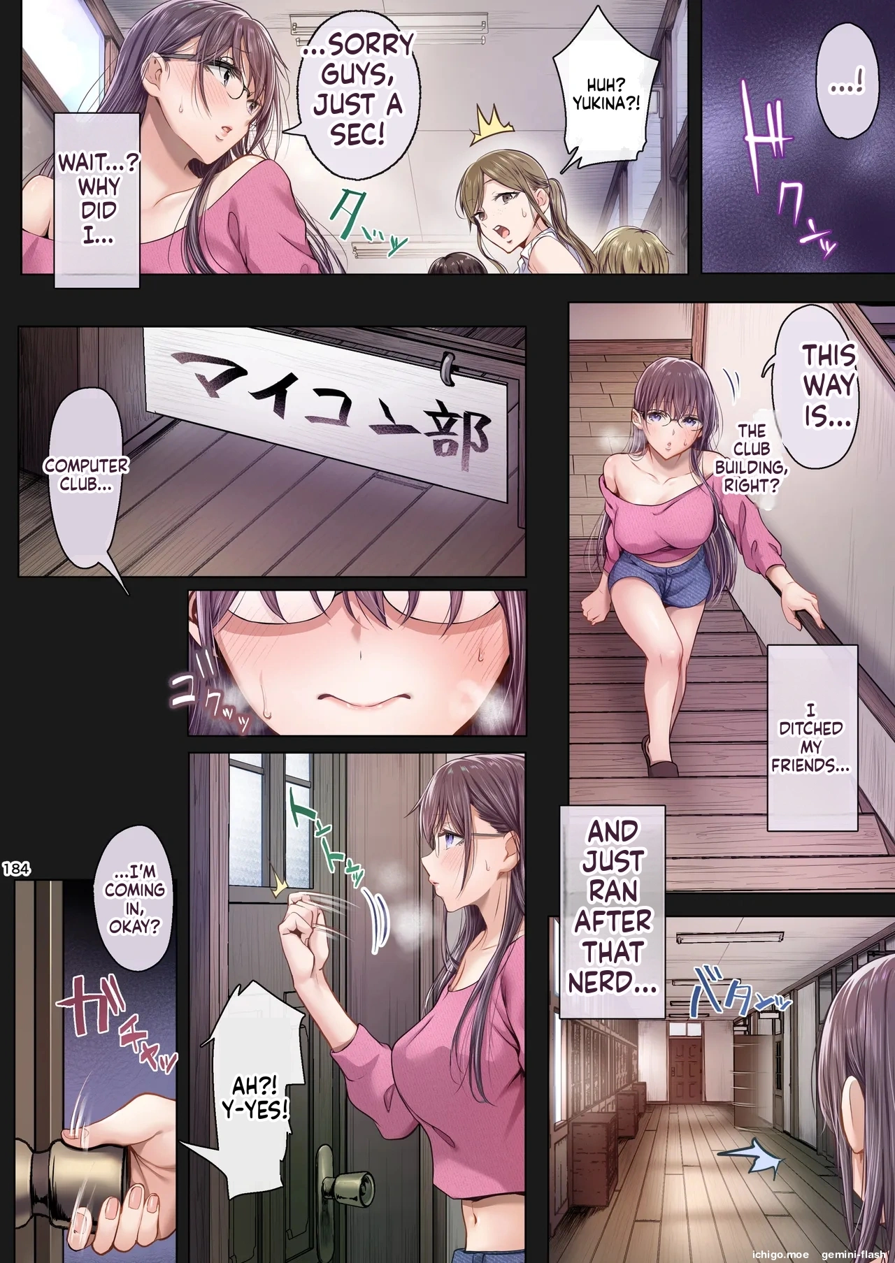Kajitsu Soushuuhen ALL Full Color Edition – Chapter 1 – page 183
