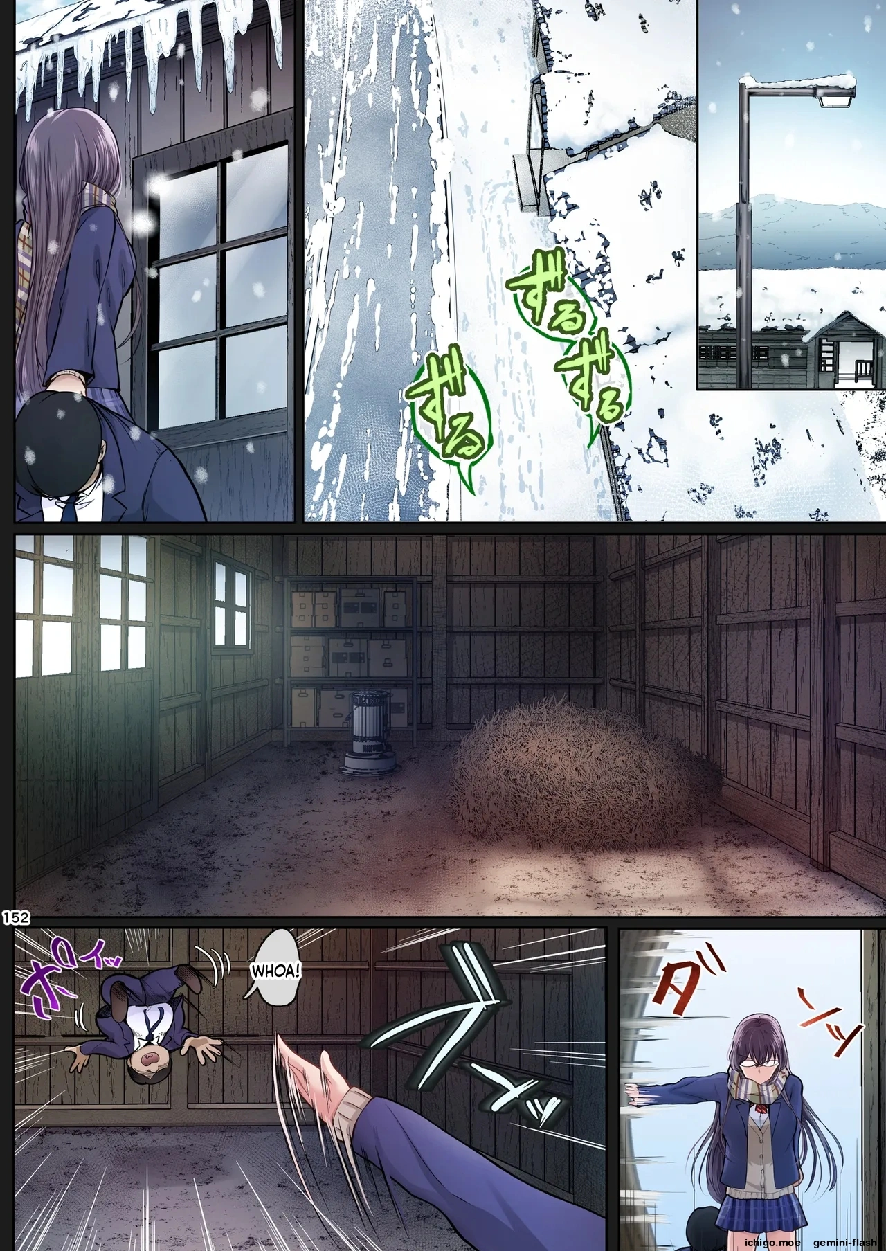 Kajitsu Soushuuhen ALL Full Color Edition – Chapter 1 – page 231