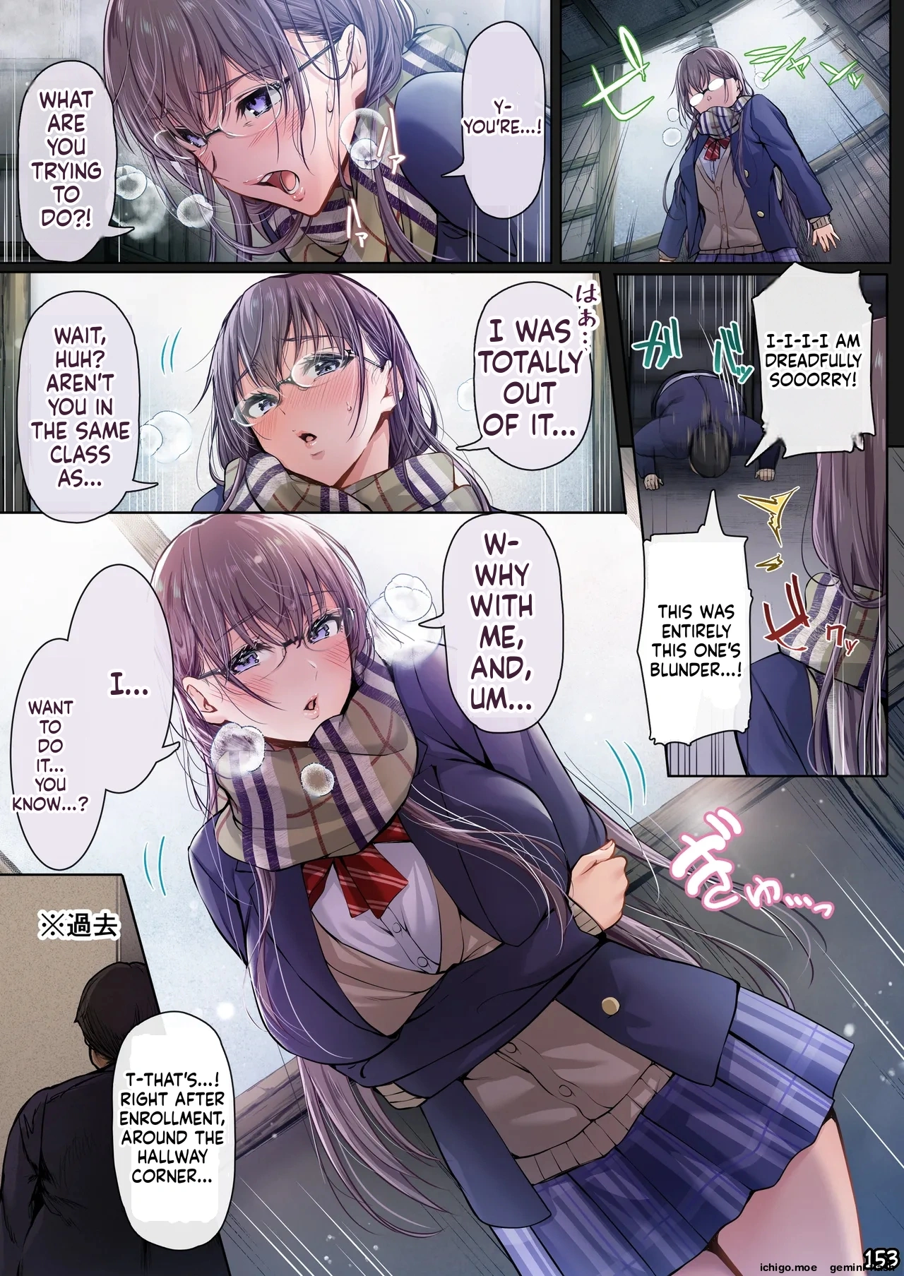 Kajitsu Soushuuhen ALL Full Color Edition – Chapter 1 – page 232