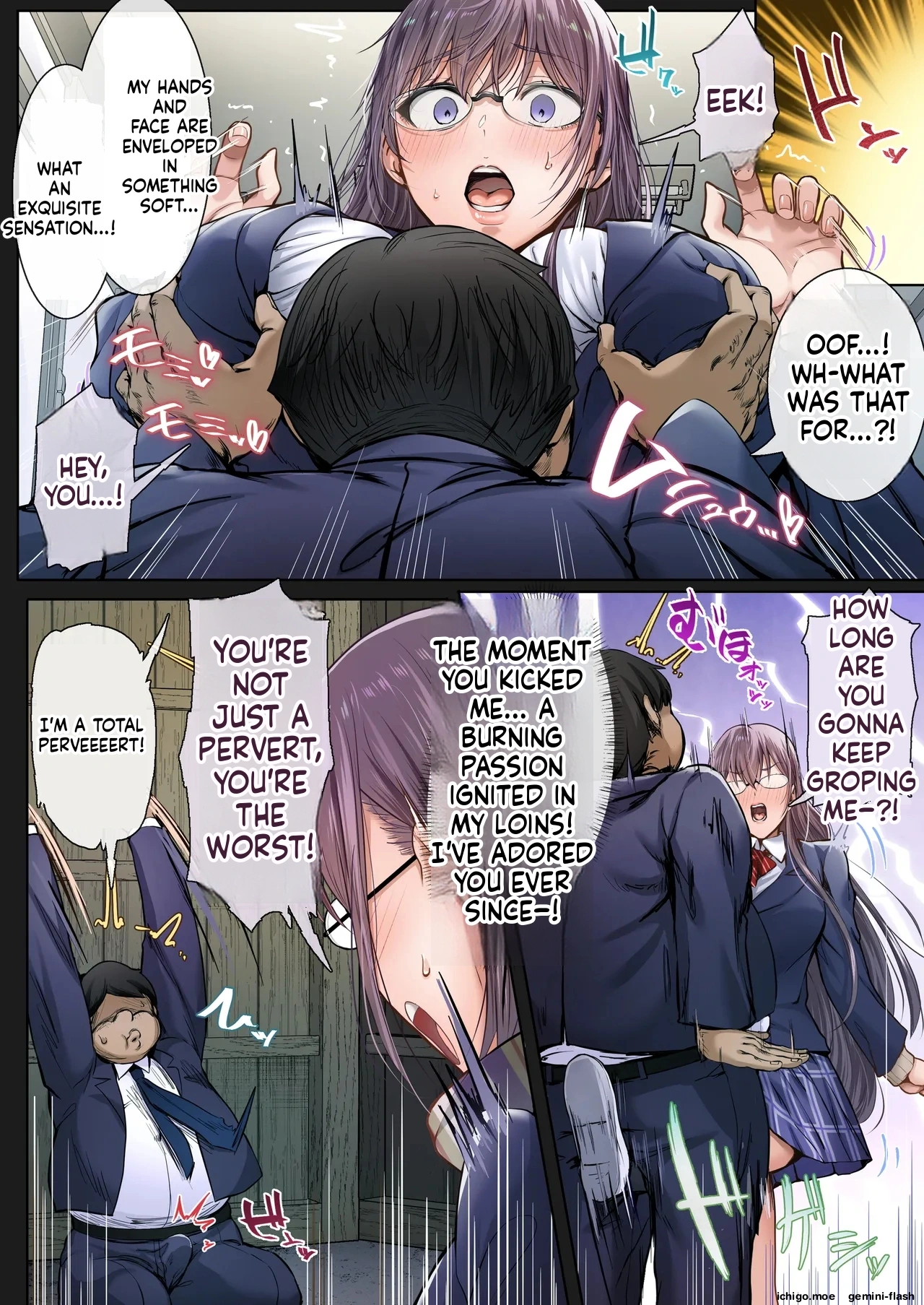 Kajitsu Soushuuhen ALL Full Color Edition – Chapter 1 – page 233