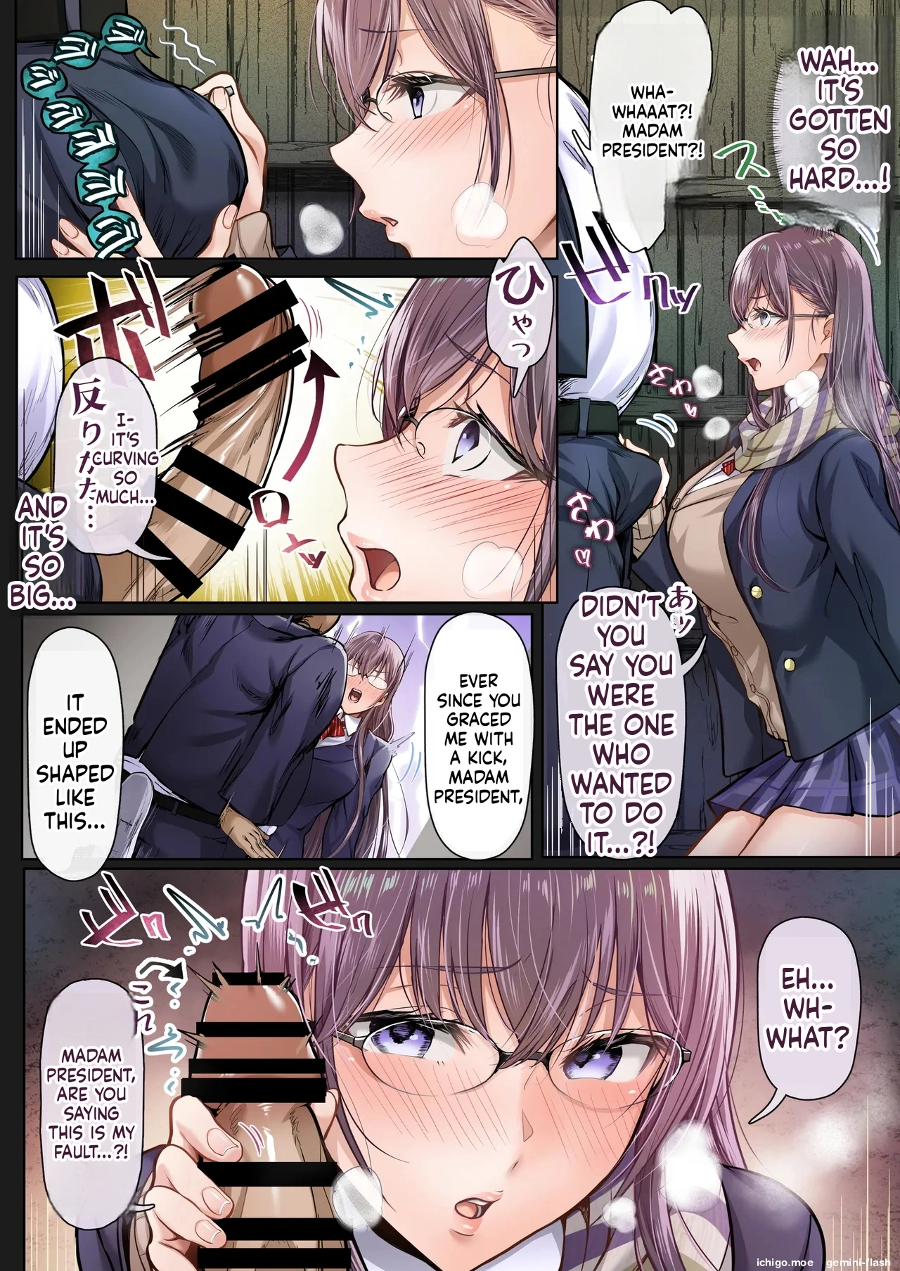 Kajitsu Soushuuhen ALL Full Color Edition – Chapter 1 – page 235