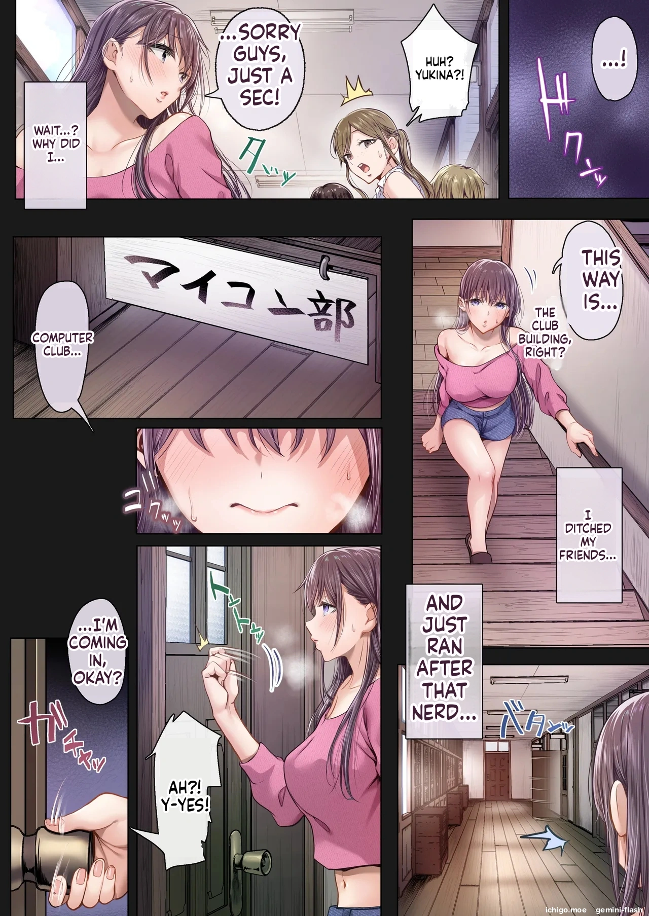 Kajitsu Soushuuhen ALL Full Color Edition – Chapter 1 – page 263