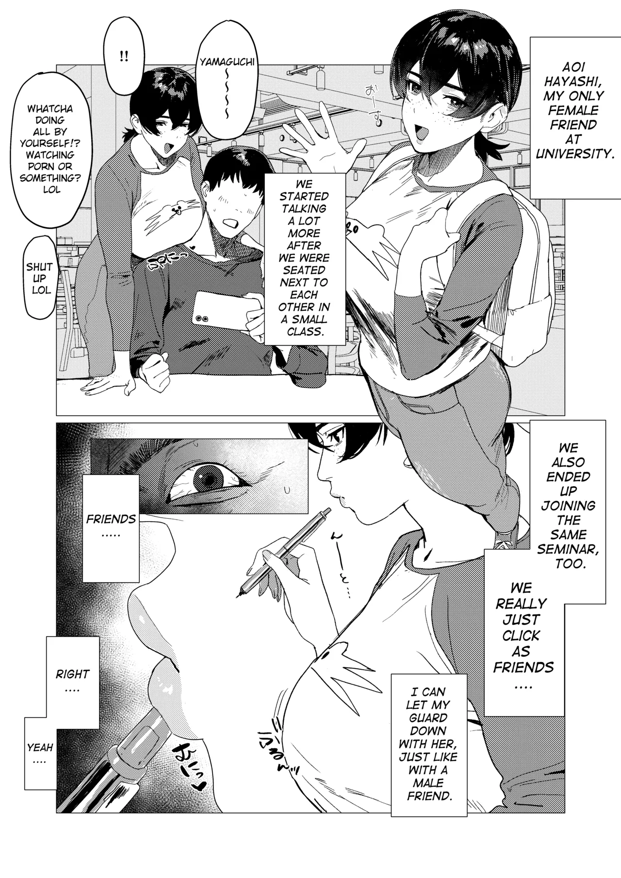 Tomodachi — preview page 1