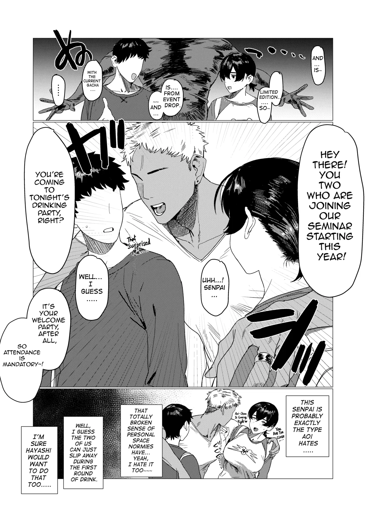 Tomodachi — preview page 2