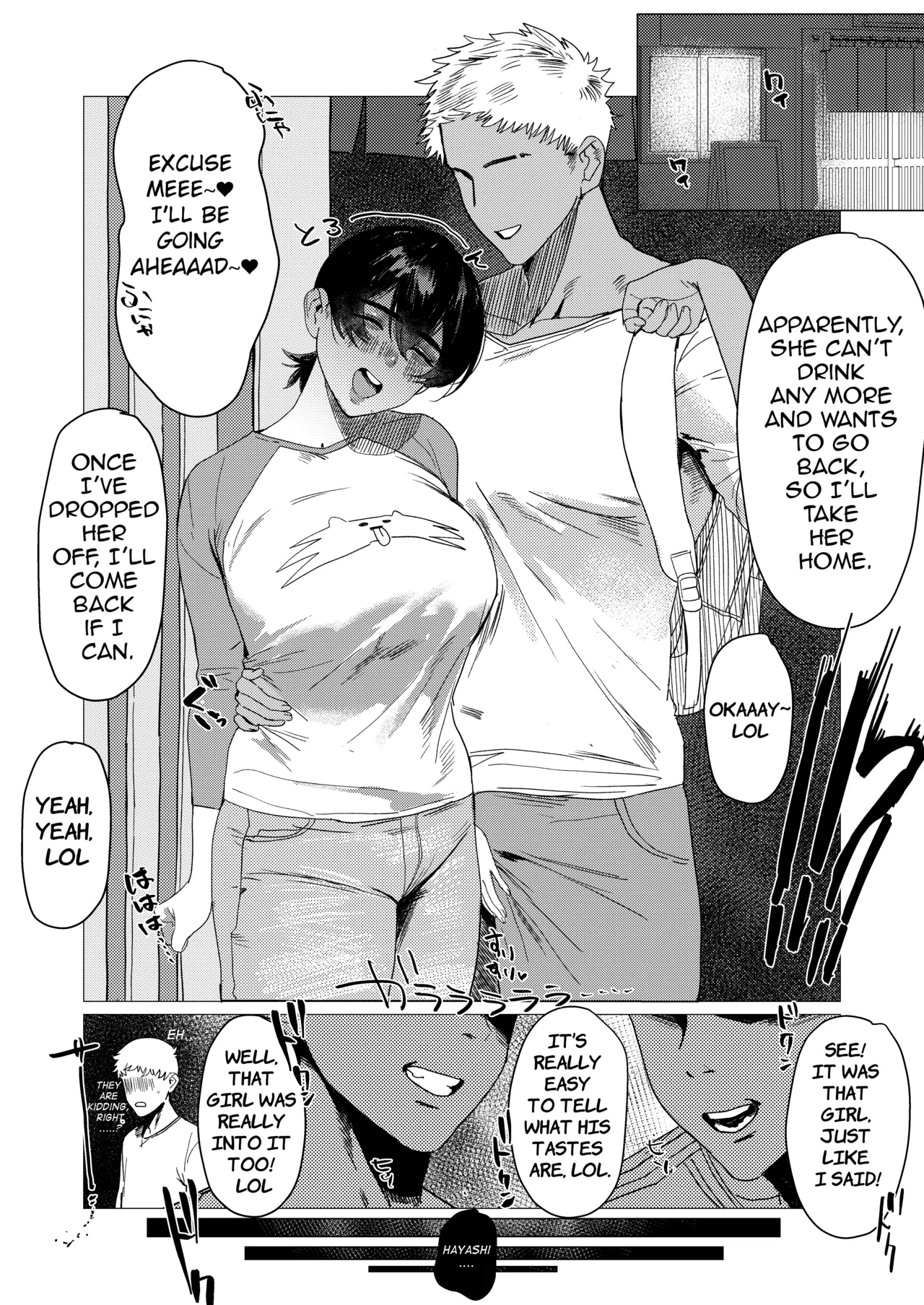 Tomodachi — preview page 3