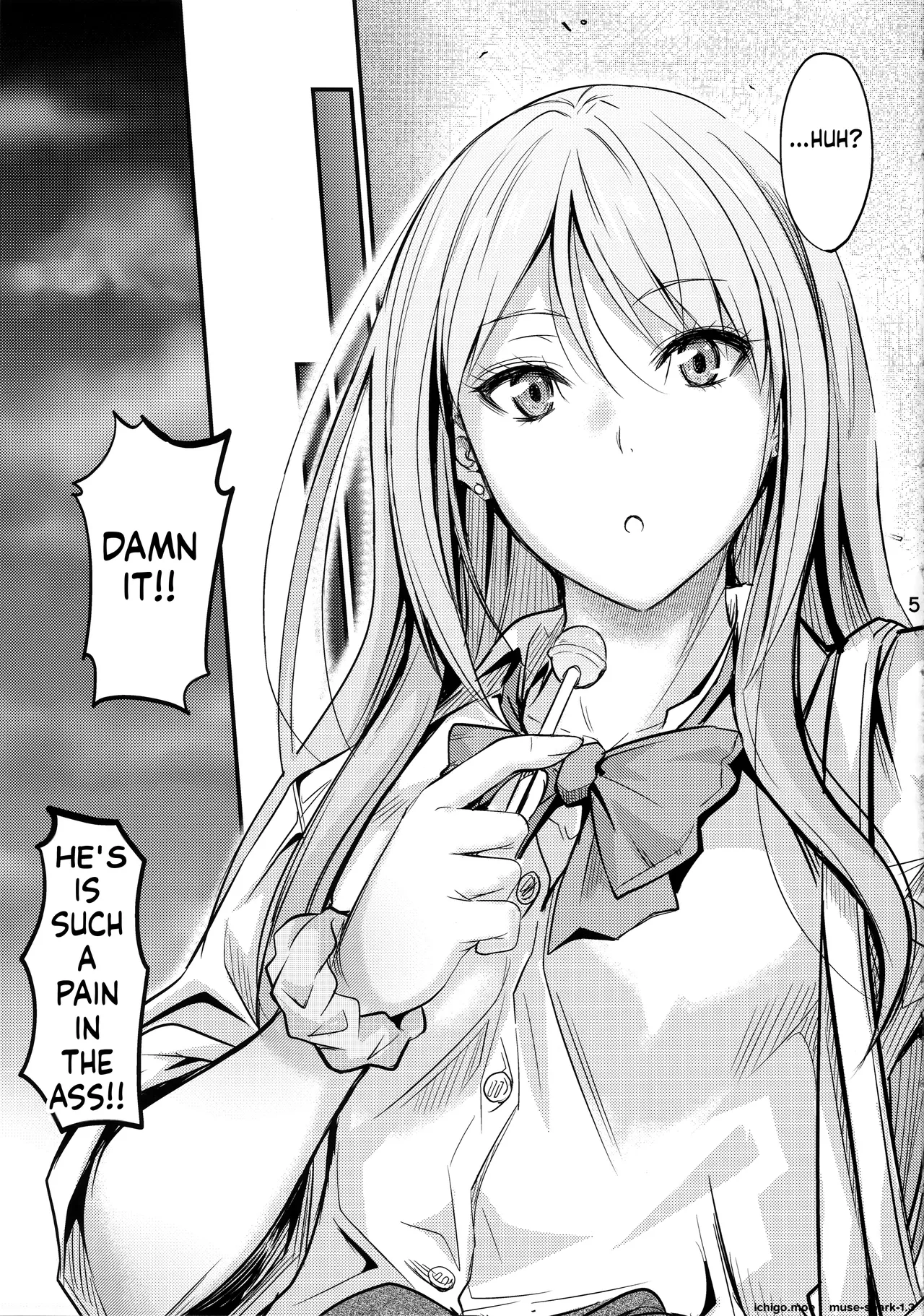 Nande Koko ni Nee-chan ga!? — preview page 4