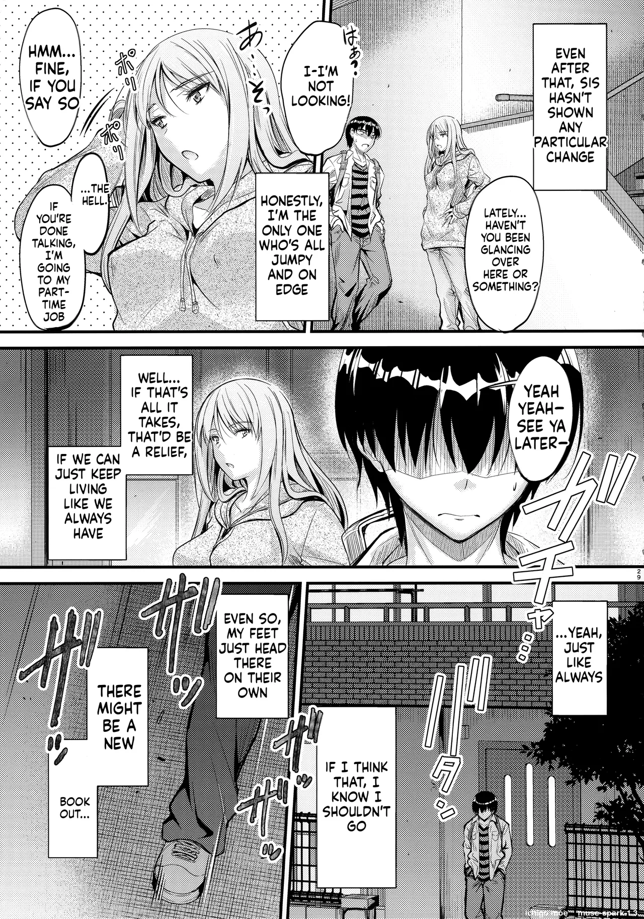 Nande Koko ni Nee-chan ga!? – Chapter 1 – page 28