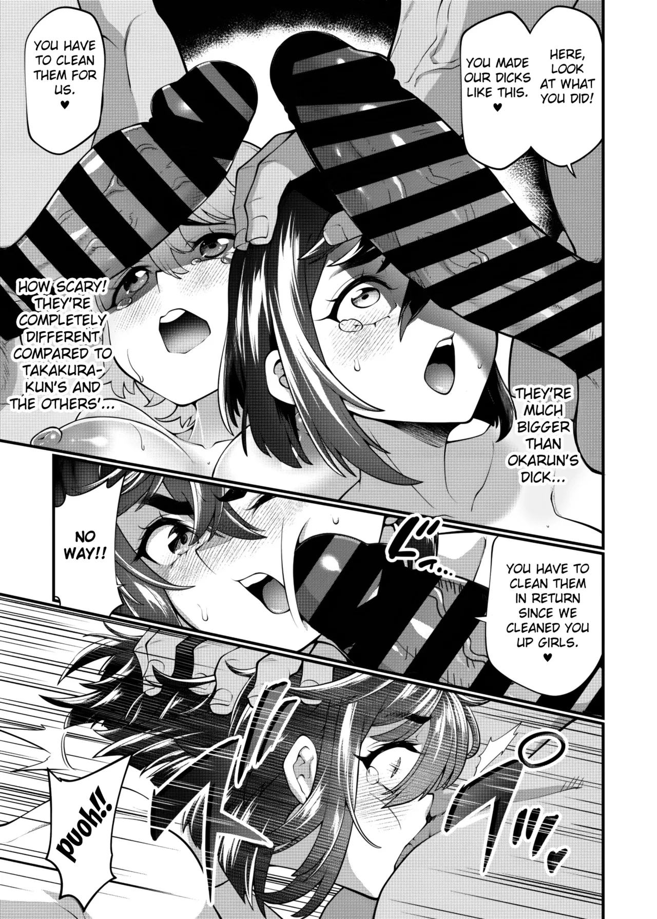 Saimin Tanetsuke Onsen_Momo & Aira Hen — preview page 6