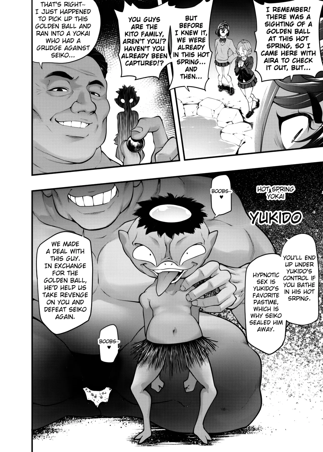 Saimin Tanetsuke Onsen_Momo & Aira Hen — preview page 15