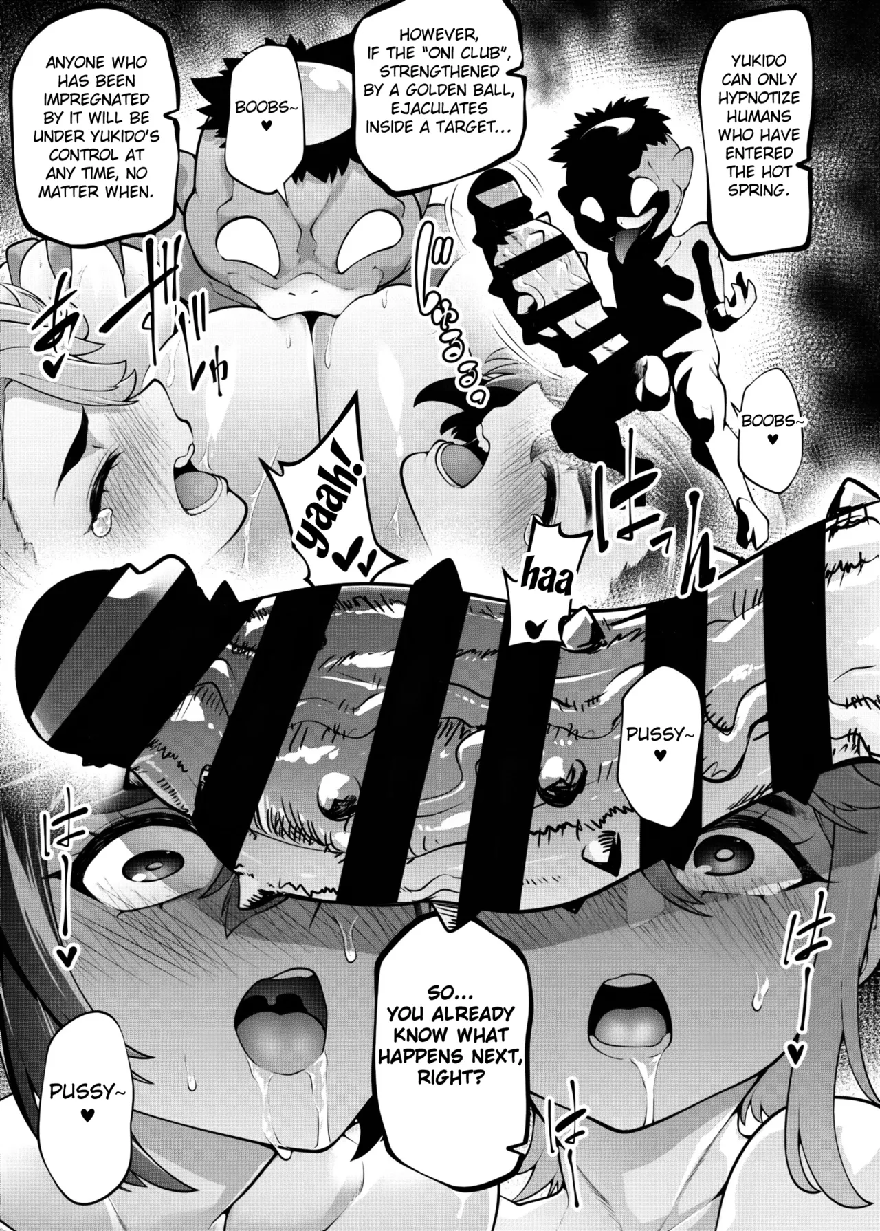Saimin Tanetsuke Onsen_Momo & Aira Hen — preview page 16