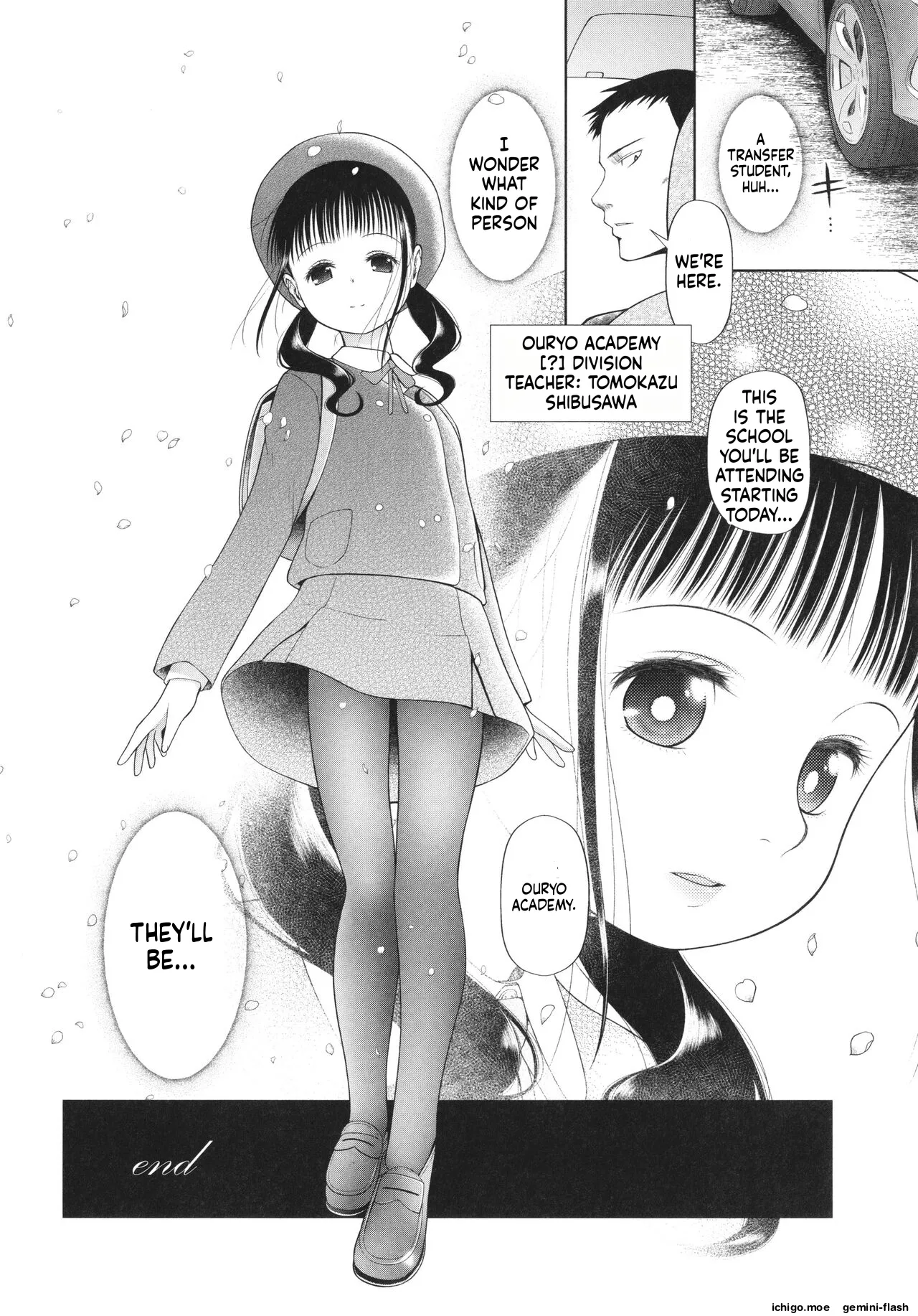 Shoujo wa Zettai Okasareru — preview page 9
