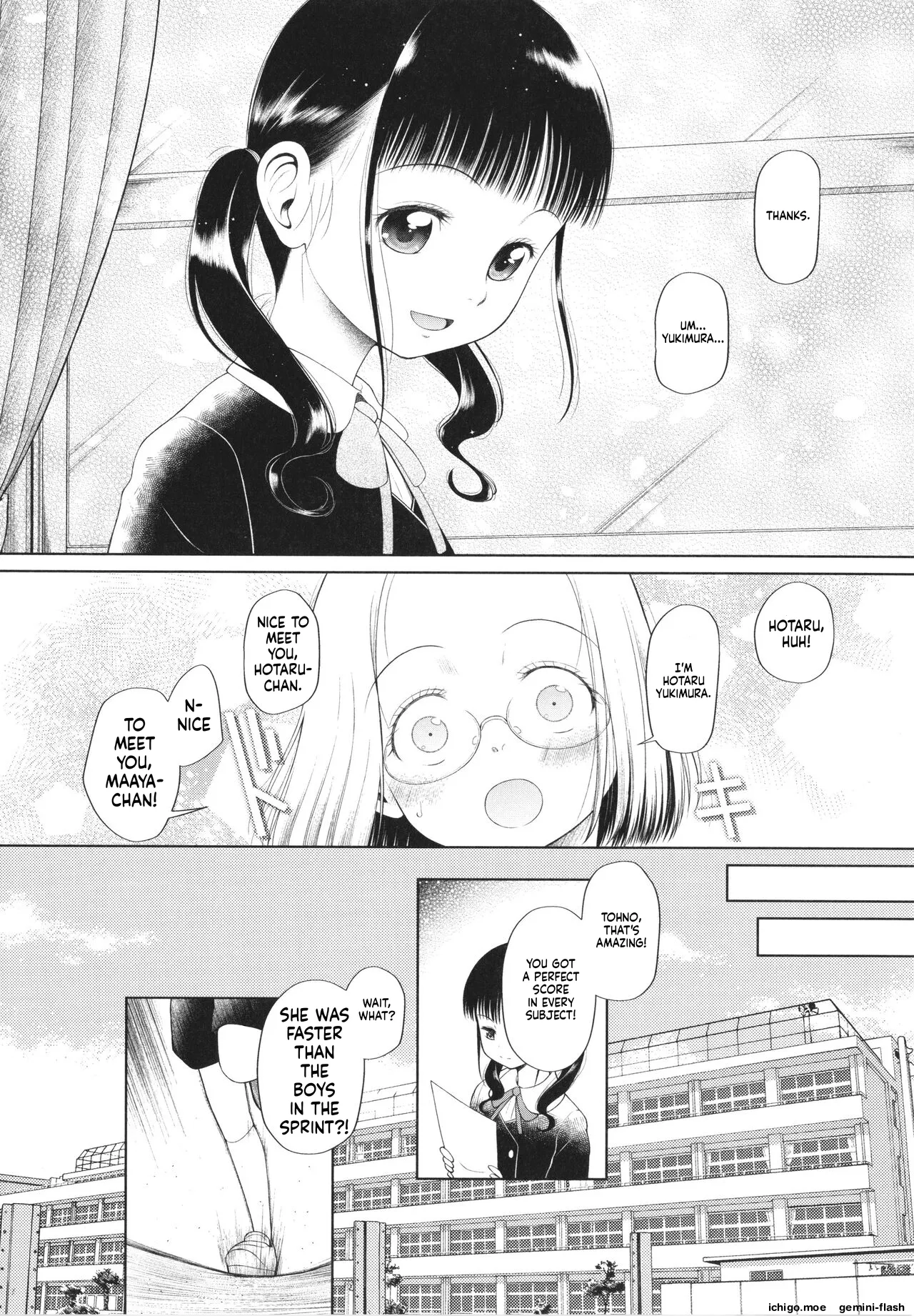Shoujo wa Zettai Okasareru — preview page 13