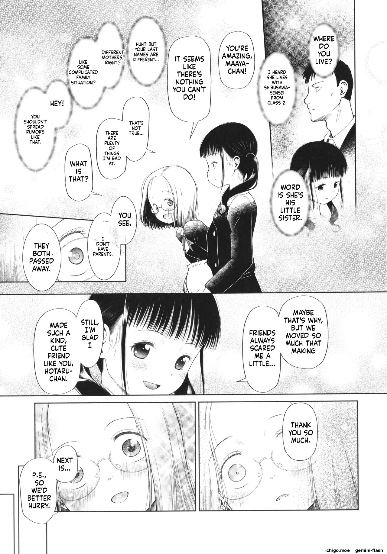 Shoujo wa Zettai Okasareru — preview page 14