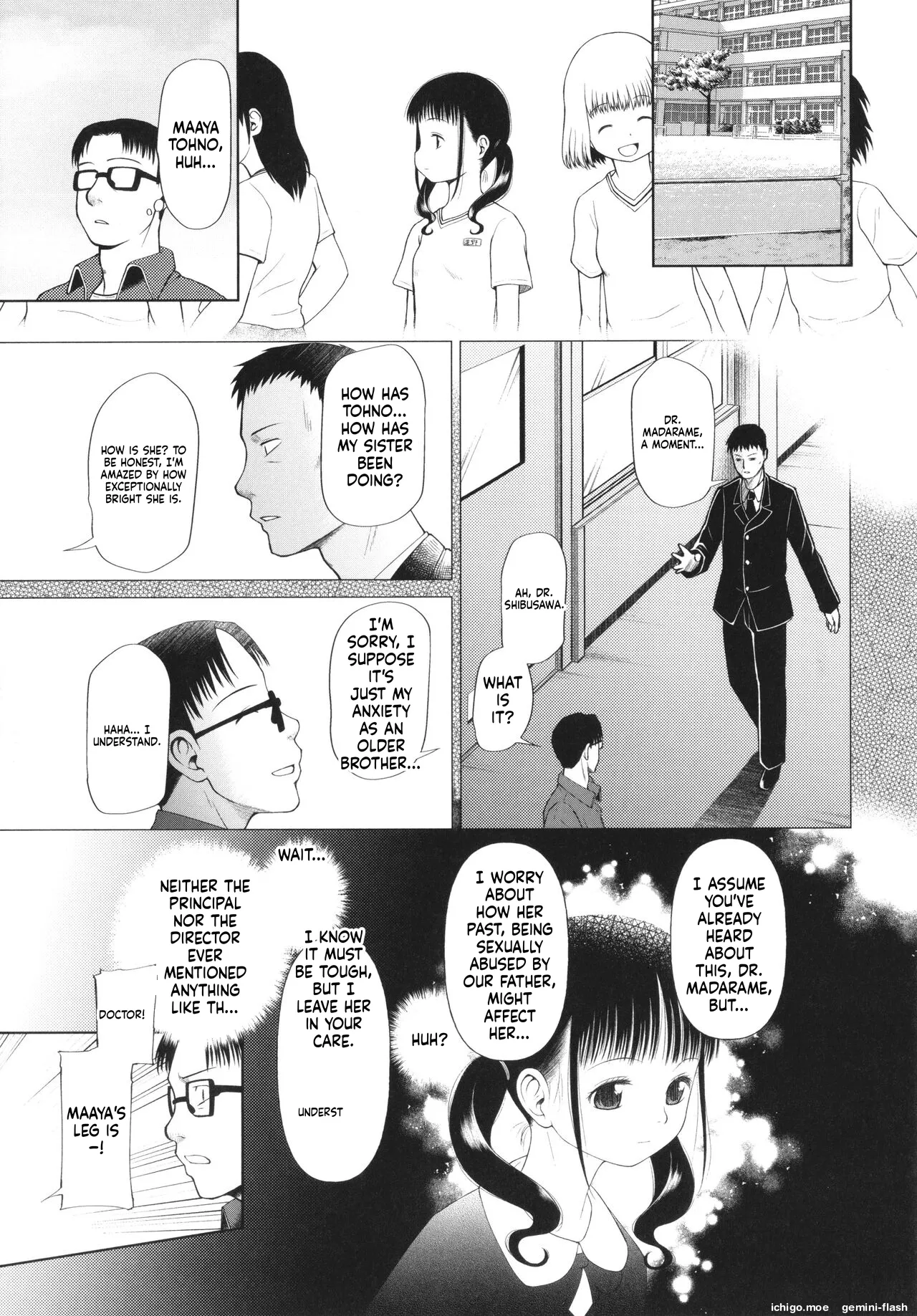 Shoujo wa Zettai Okasareru — preview page 18
