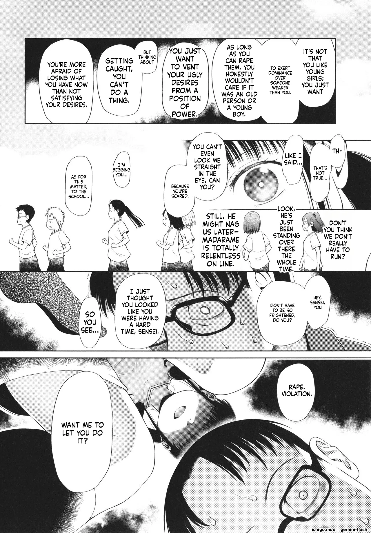 Shoujo wa Zettai Okasareru – Chapter 1 – page 21