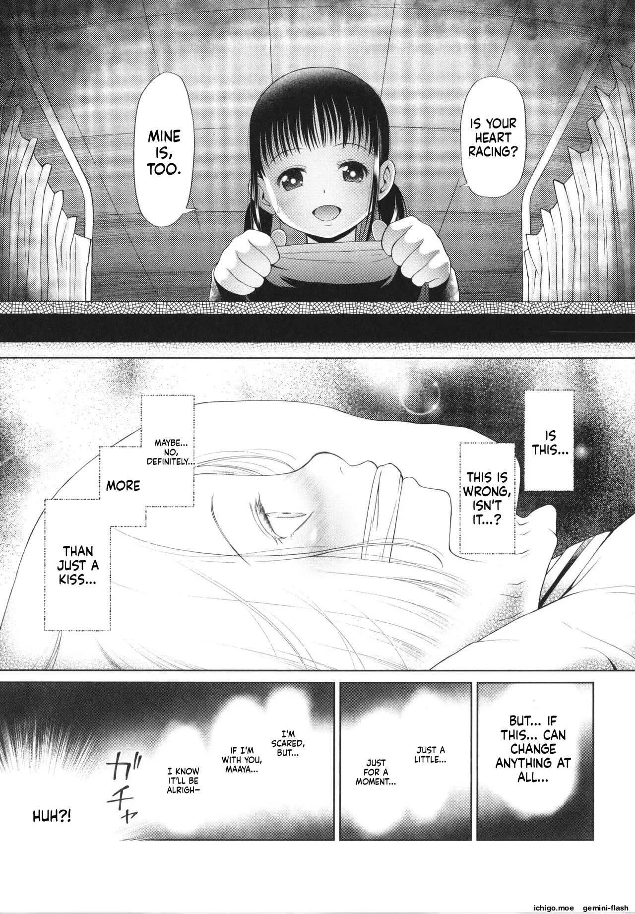 Shoujo wa Zettai Okasareru – Chapter 1 – page 24