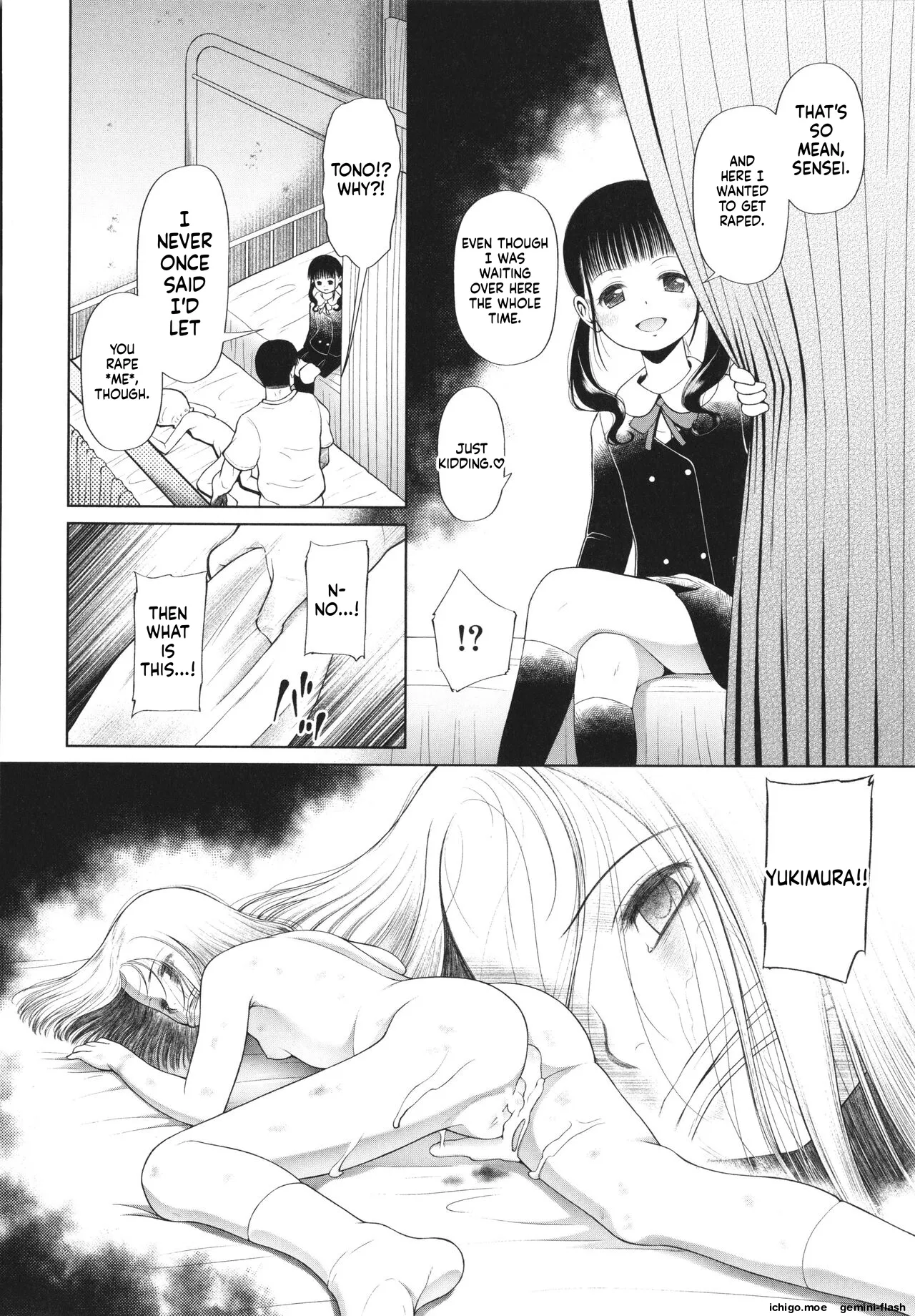 Shoujo wa Zettai Okasareru – Chapter 1 – page 43