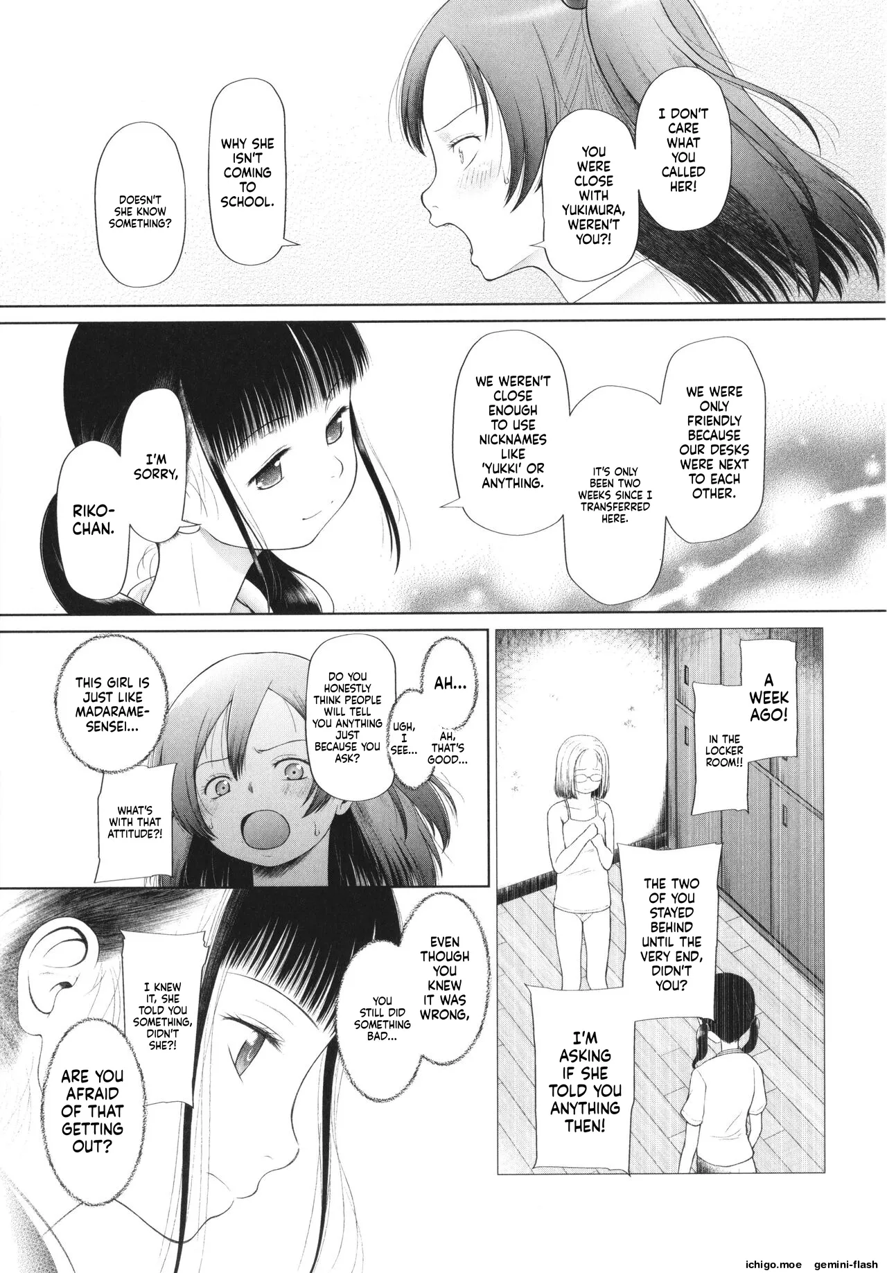 Shoujo wa Zettai Okasareru – Chapter 1 – page 48