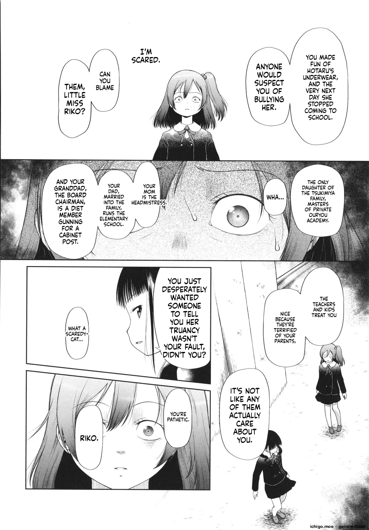 Shoujo wa Zettai Okasareru – Chapter 1 – page 49
