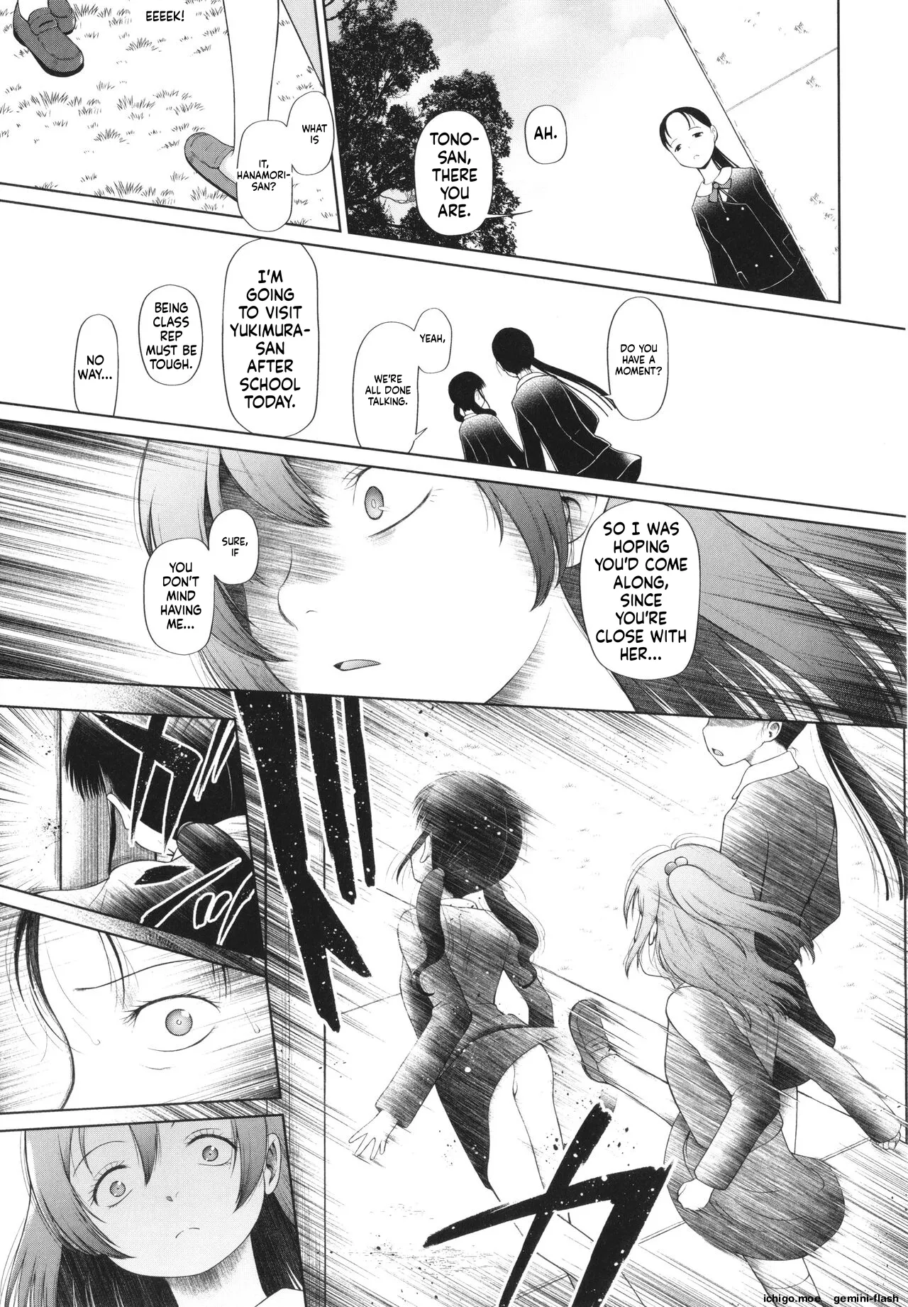 Shoujo wa Zettai Okasareru – Chapter 1 – page 50