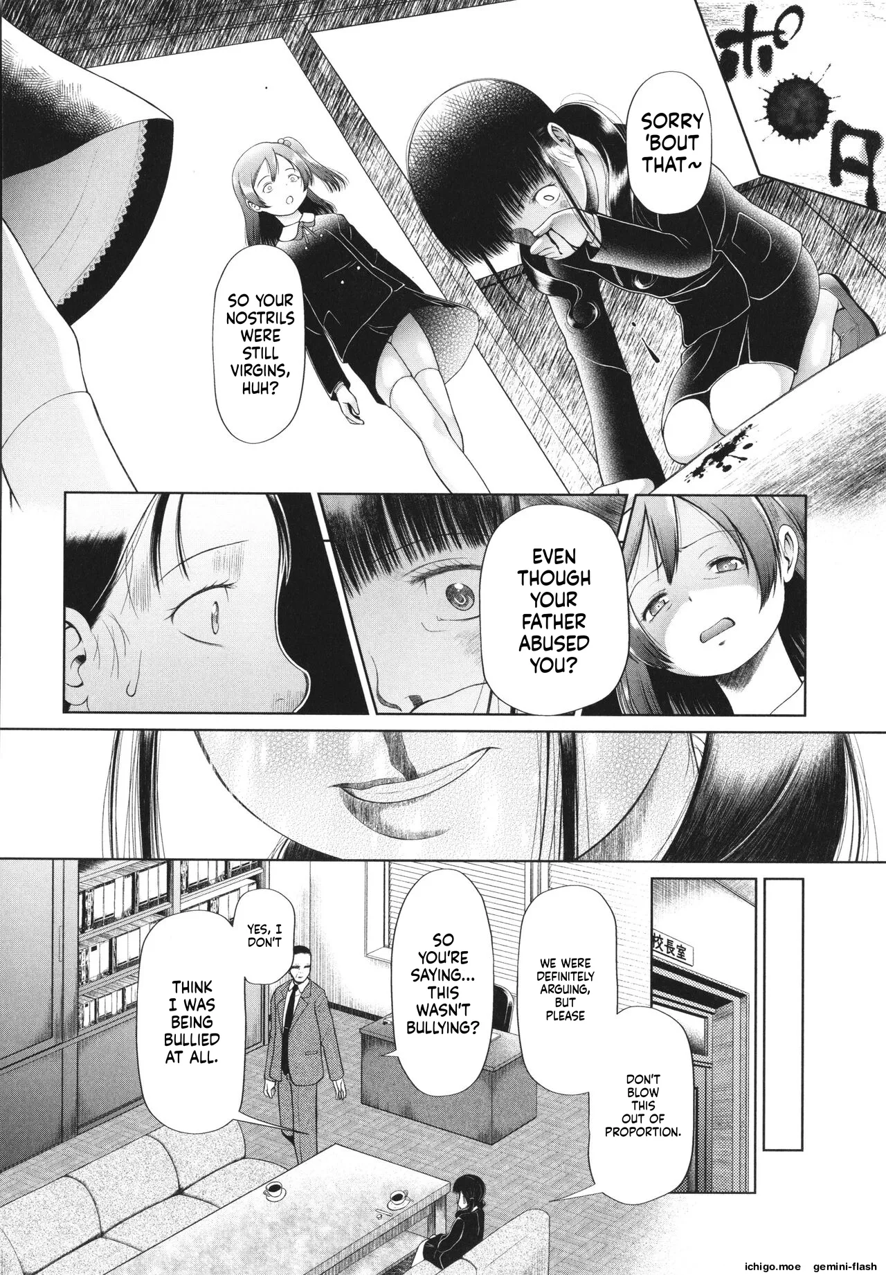 Shoujo wa Zettai Okasareru – Chapter 1 – page 51