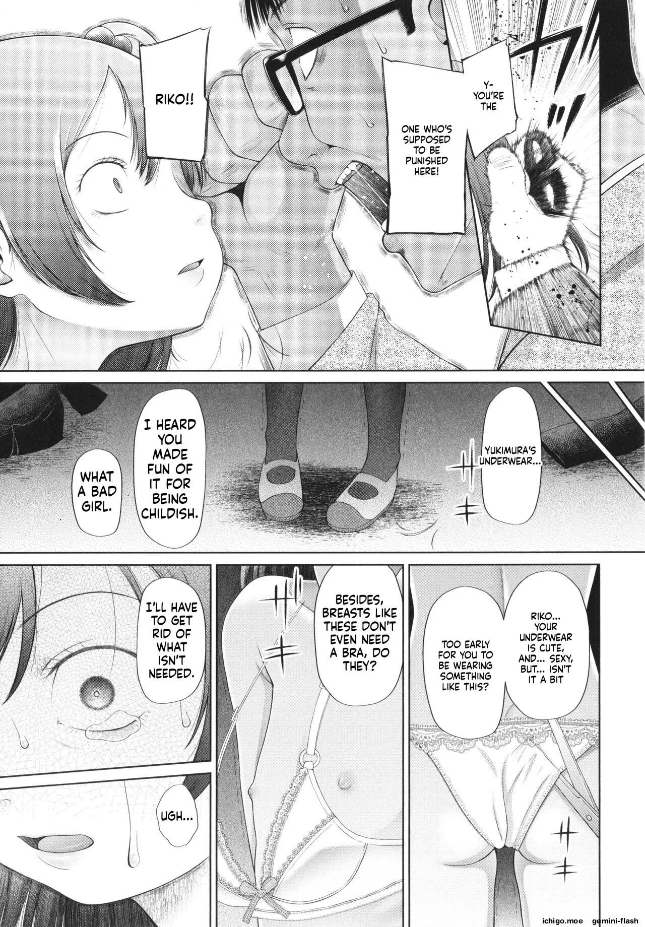 Shoujo wa Zettai Okasareru – Chapter 1 – page 56