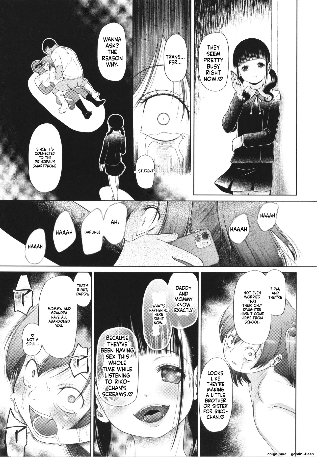 Shoujo wa Zettai Okasareru – Chapter 1 – page 72