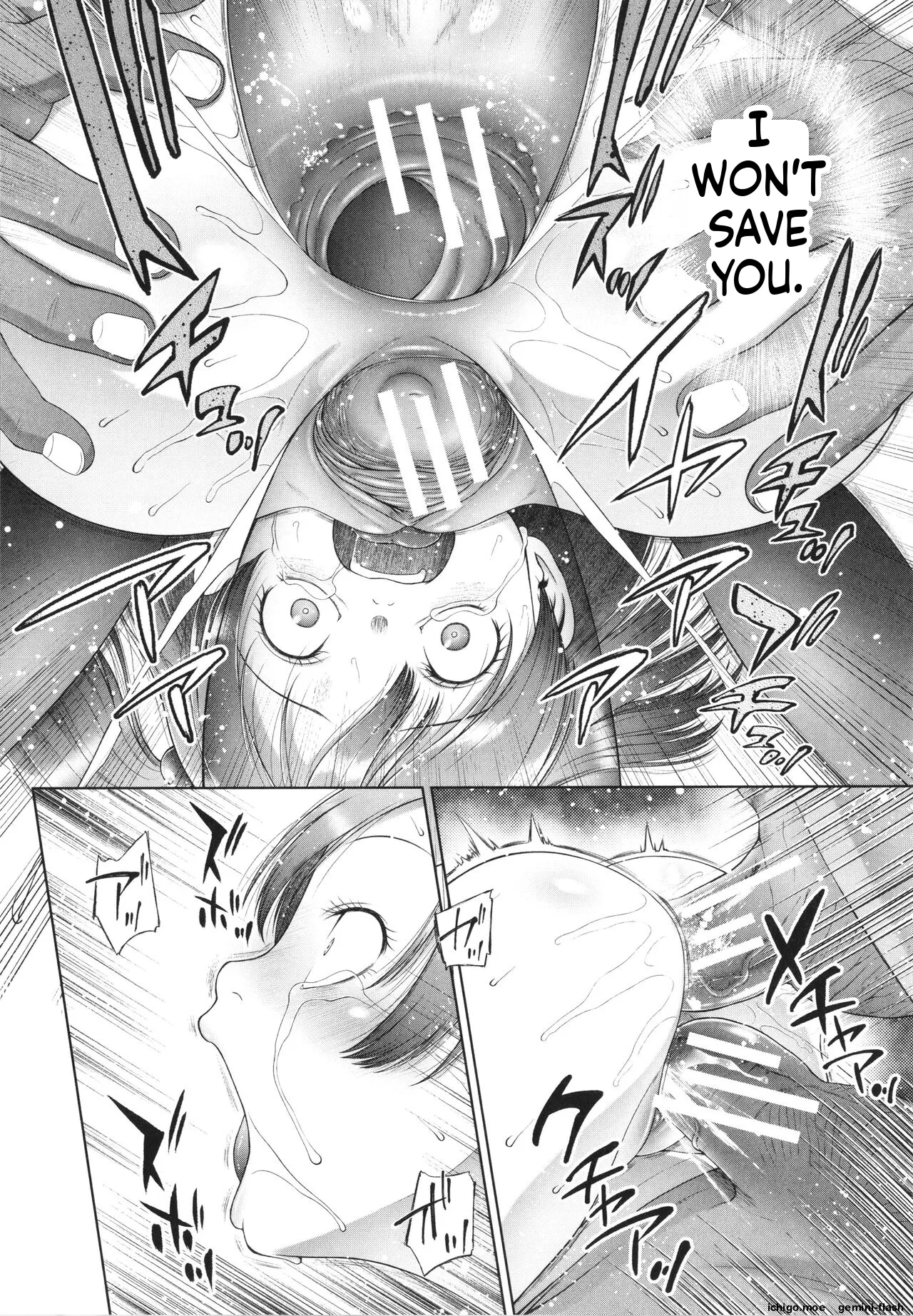Shoujo wa Zettai Okasareru – Chapter 1 – page 73