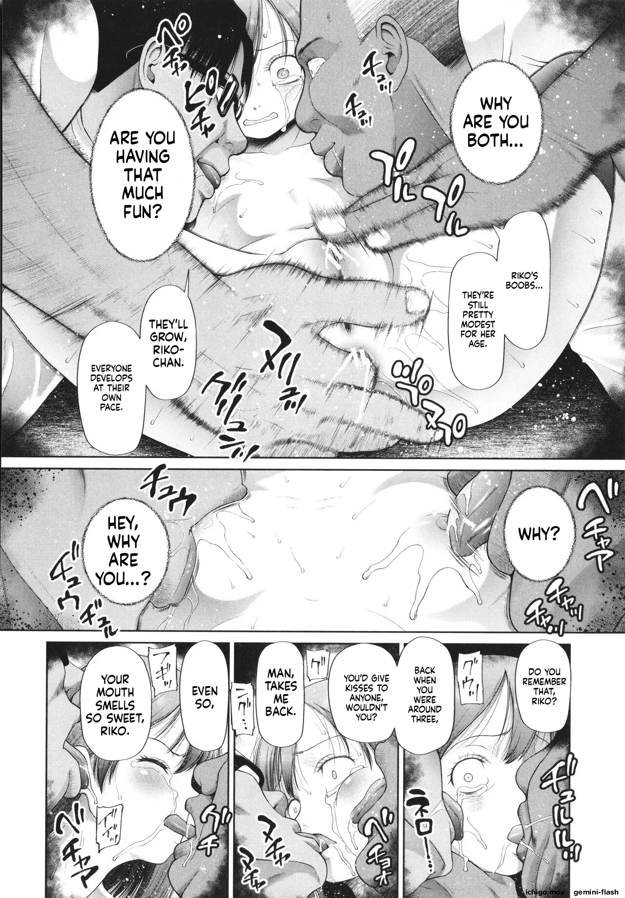 Shoujo wa Zettai Okasareru – Chapter 1 – page 77