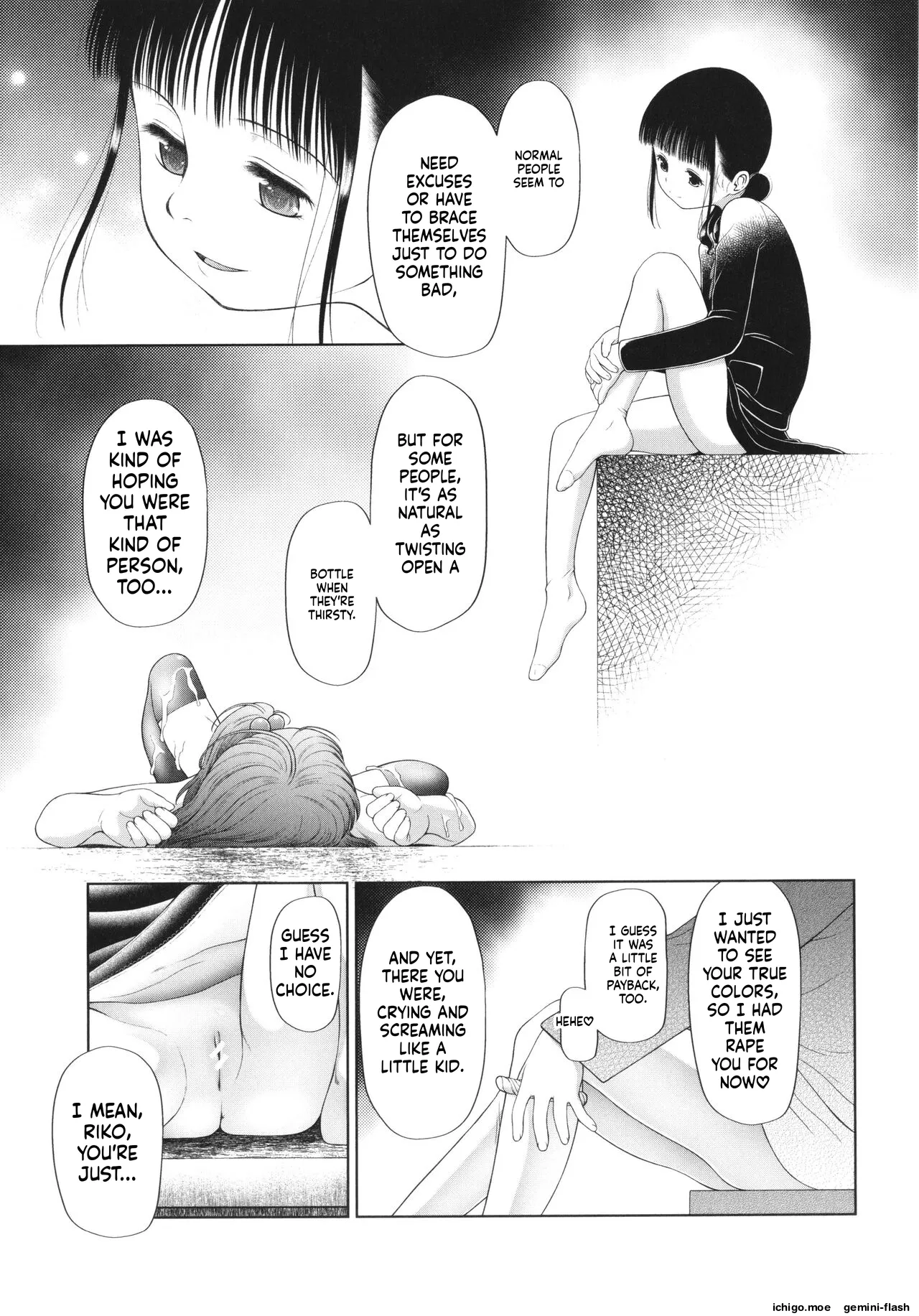 Shoujo wa Zettai Okasareru – Chapter 1 – page 82