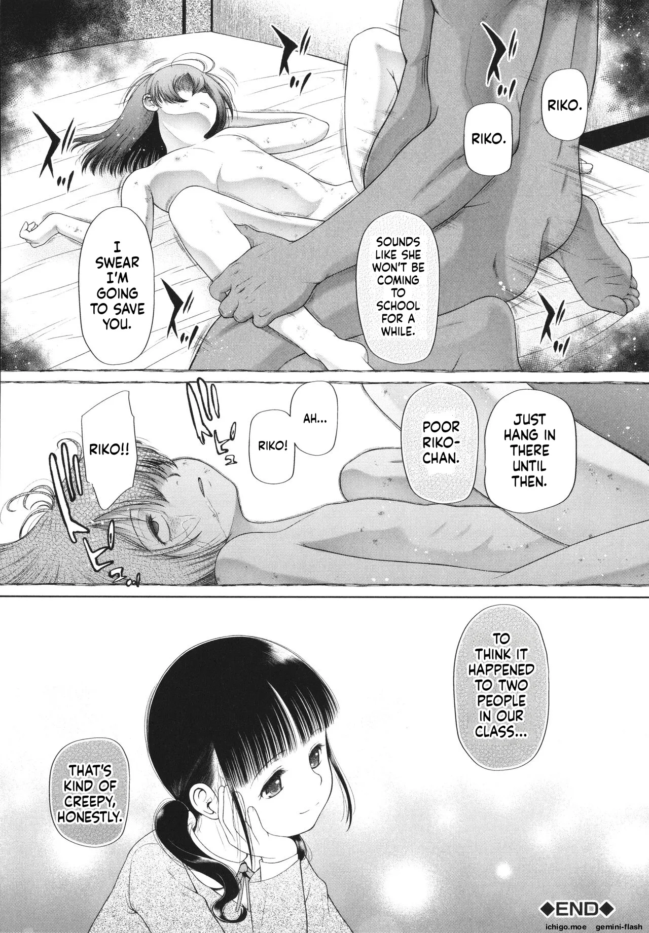 Shoujo wa Zettai Okasareru – Chapter 1 – page 85