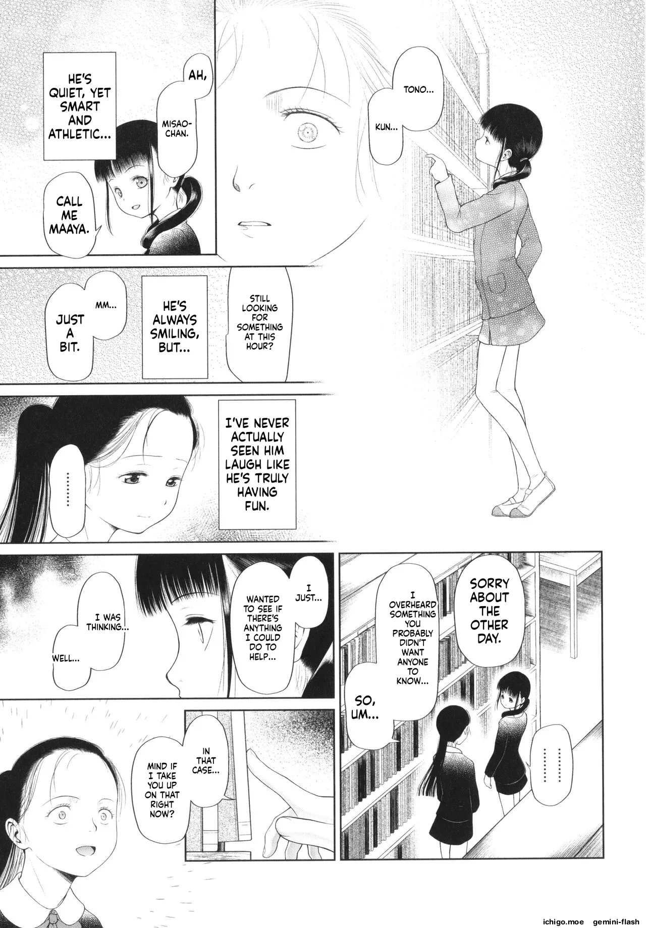 Shoujo wa Zettai Okasareru – Chapter 1 – page 90