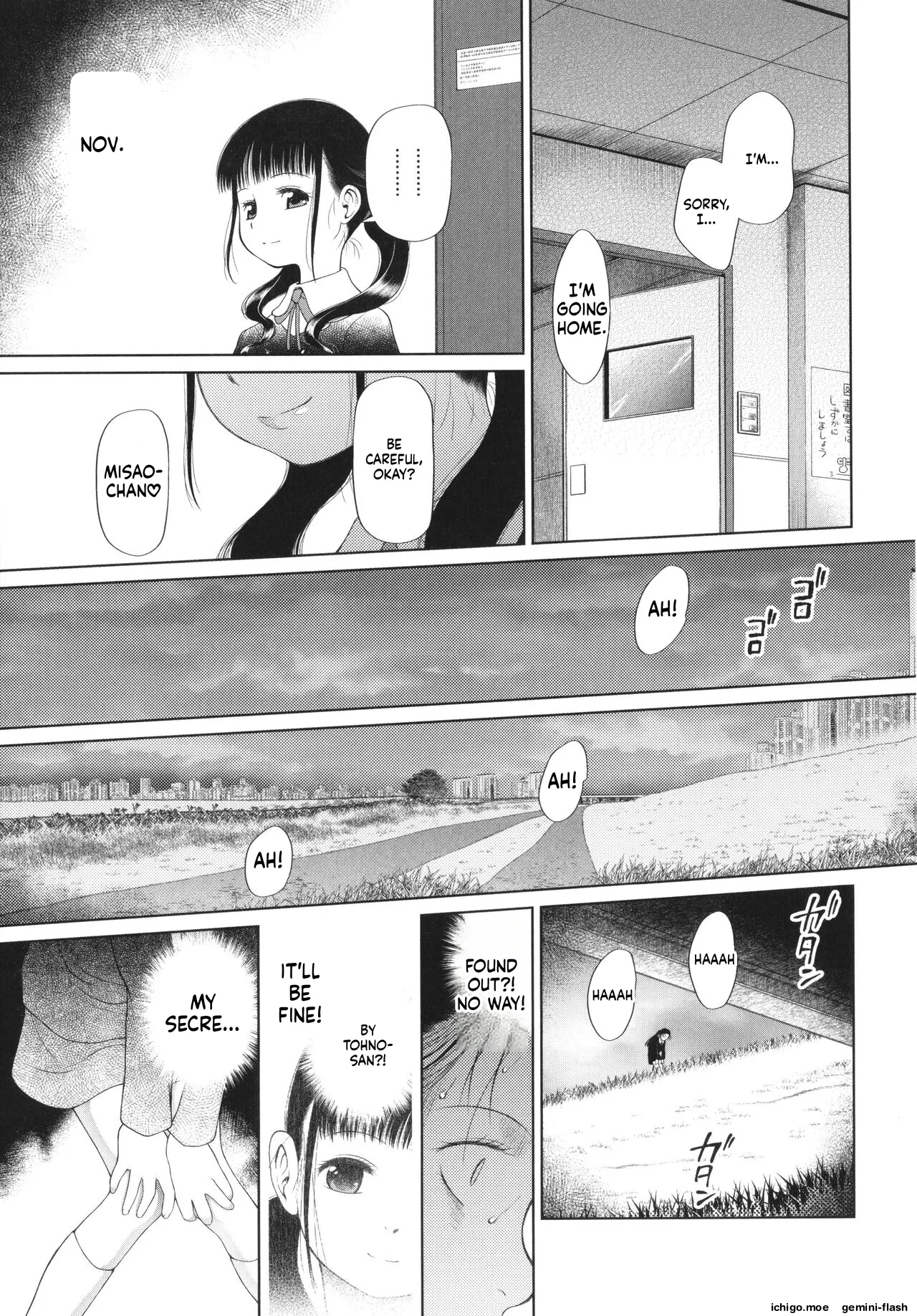 Shoujo wa Zettai Okasareru – Chapter 1 – page 94