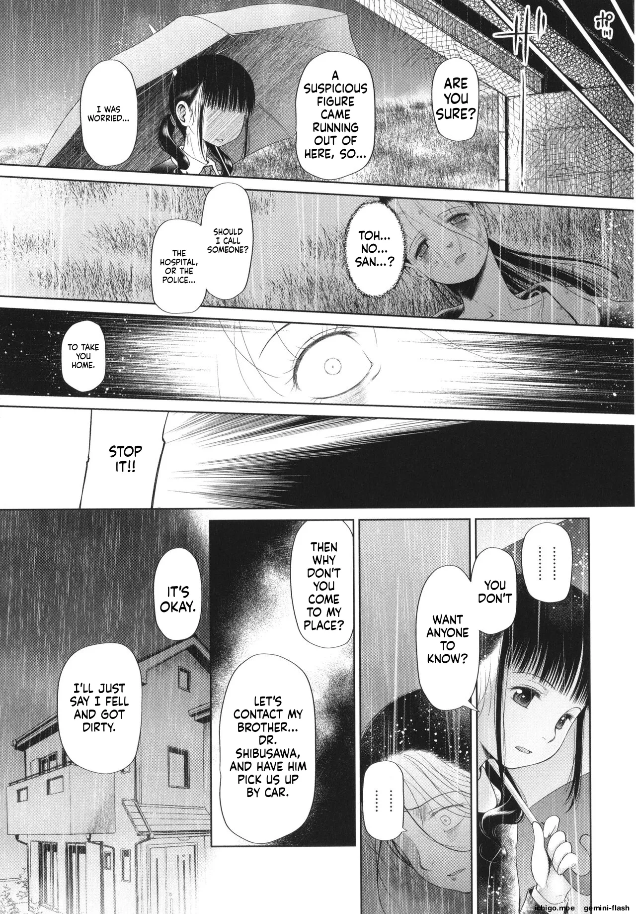 Shoujo wa Zettai Okasareru – Chapter 1 – page 96