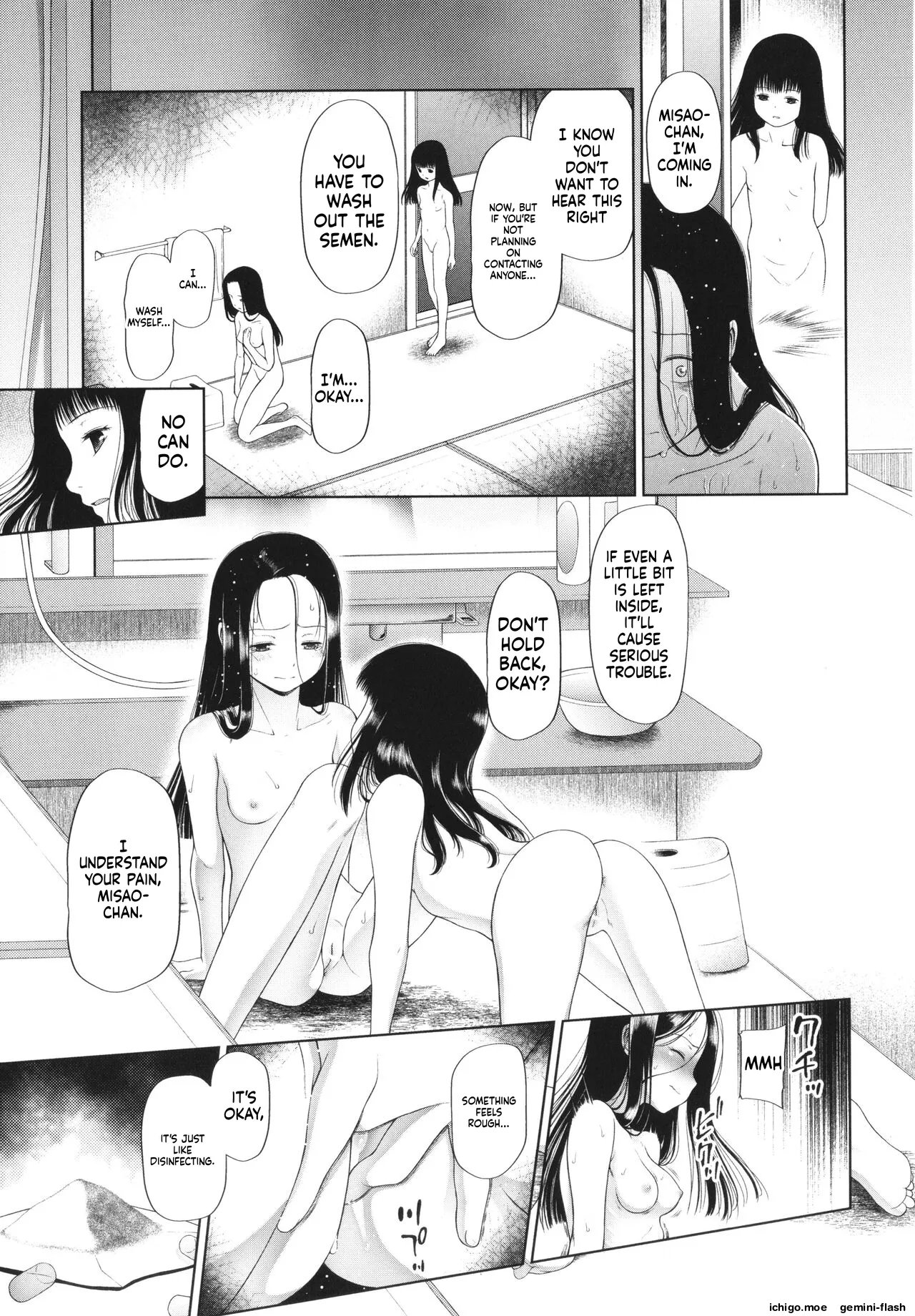 Shoujo wa Zettai Okasareru – Chapter 1 – page 98