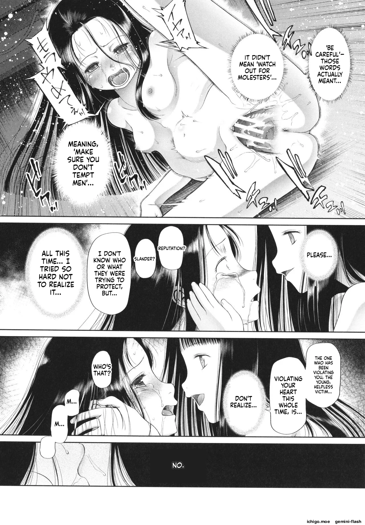 Shoujo wa Zettai Okasareru – Chapter 1 – page 109
