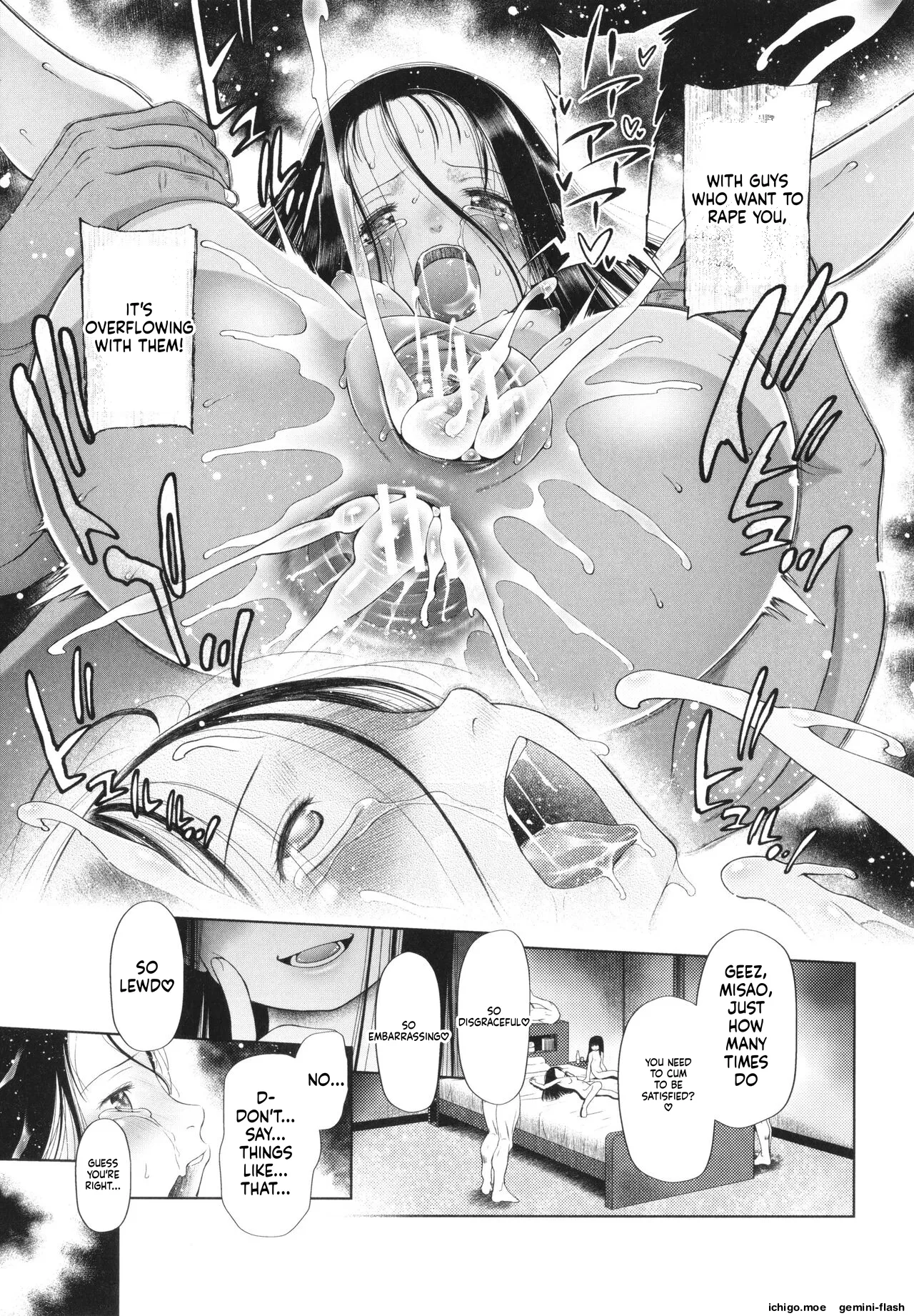 Shoujo wa Zettai Okasareru – Chapter 1 – page 118