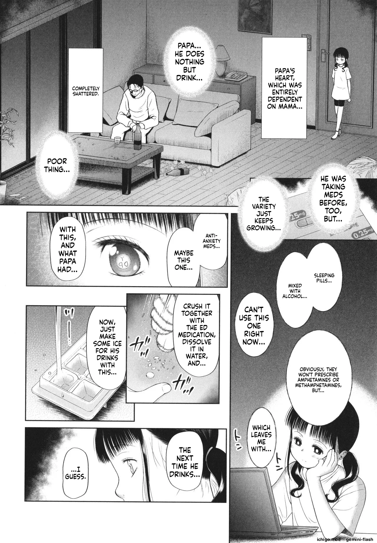 Shoujo wa Zettai Okasareru – Chapter 1 – page 131