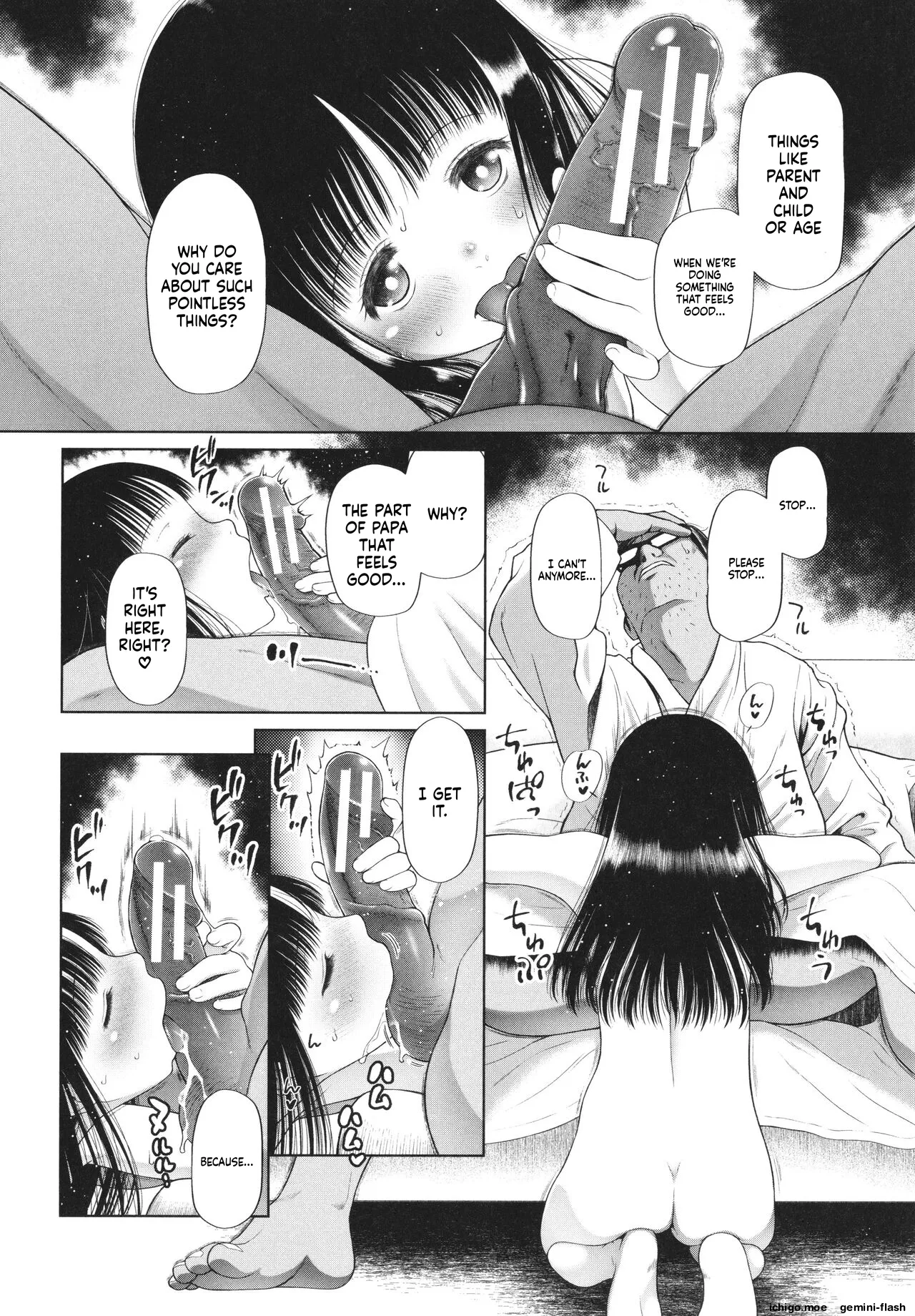 Shoujo wa Zettai Okasareru – Chapter 1 – page 133