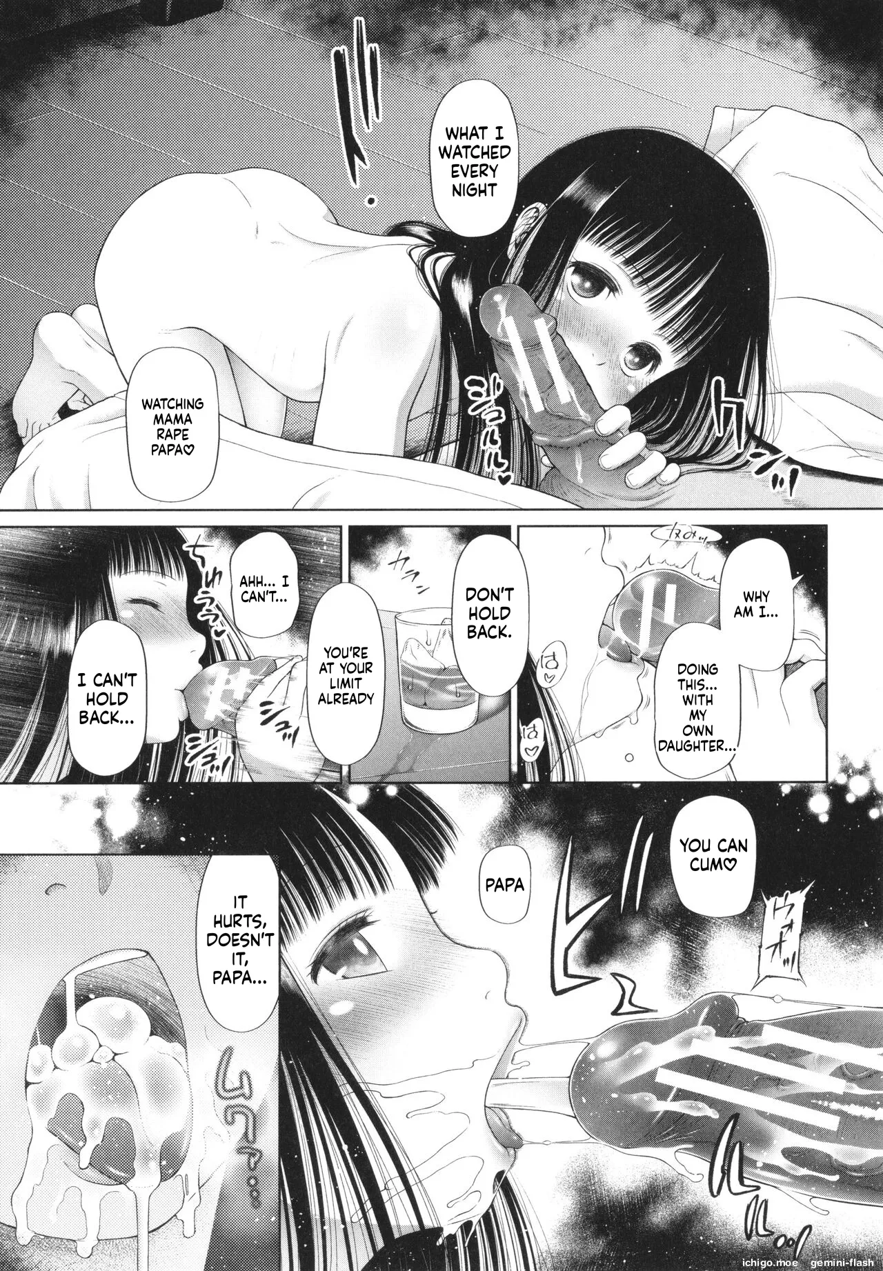 Shoujo wa Zettai Okasareru – Chapter 1 – page 134